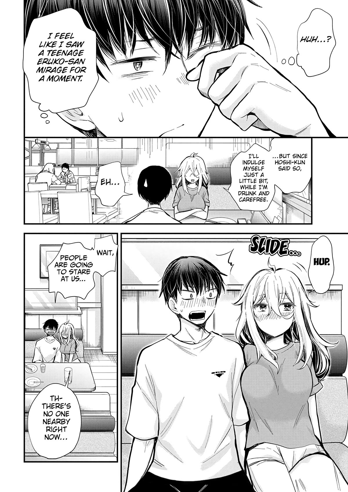 Shingeki no Eroko-san Chapter 44 page 20 - Chapter 44: There were times I felt lonely, but I’m doing well. I’ll make my boyfriend happy. One more beer, please.