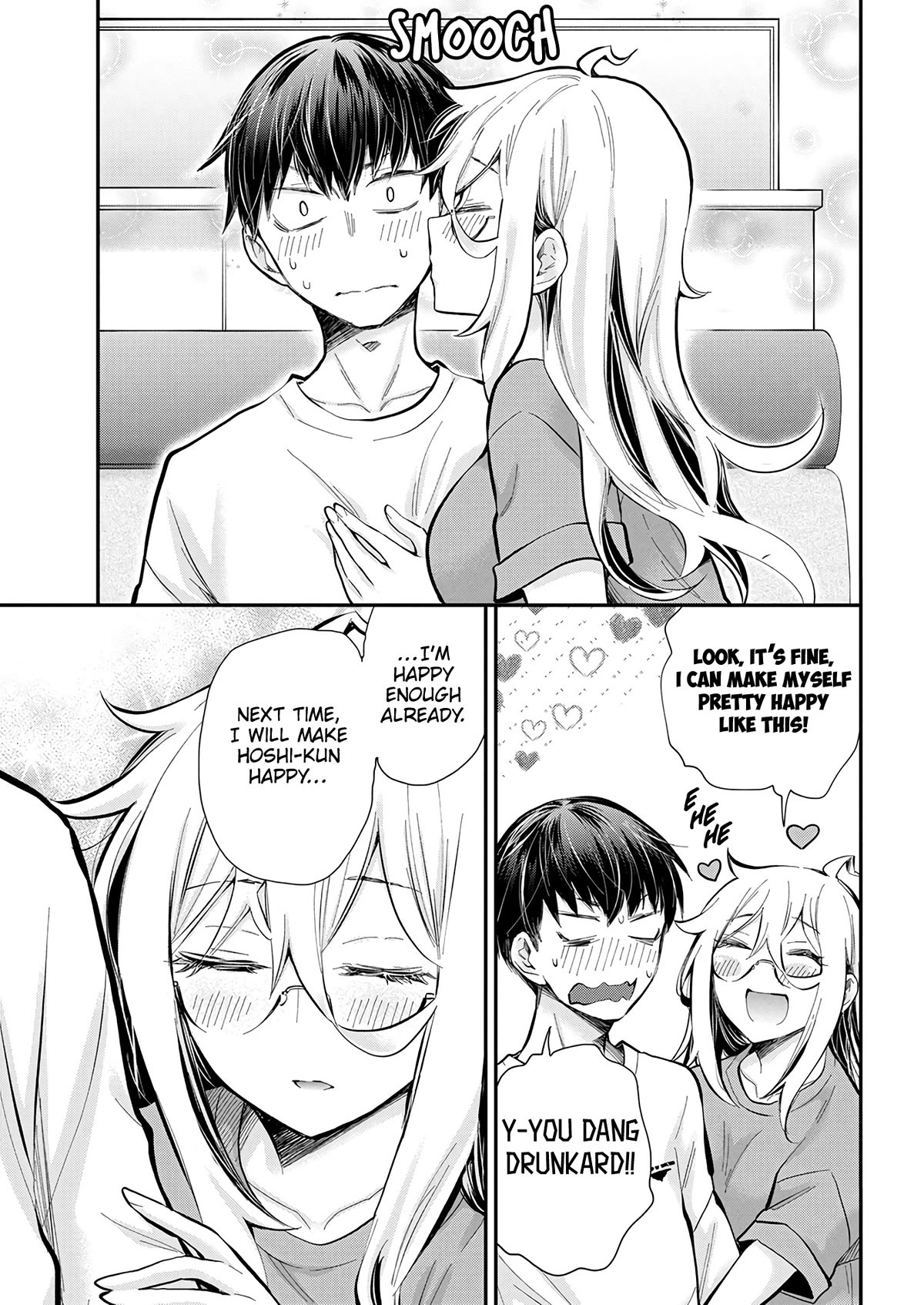 Shingeki no Eroko-san Chapter 44 page 21 - Chapter 44: There were times I felt lonely, but I’m doing well. I’ll make my boyfriend happy. One more beer, please.