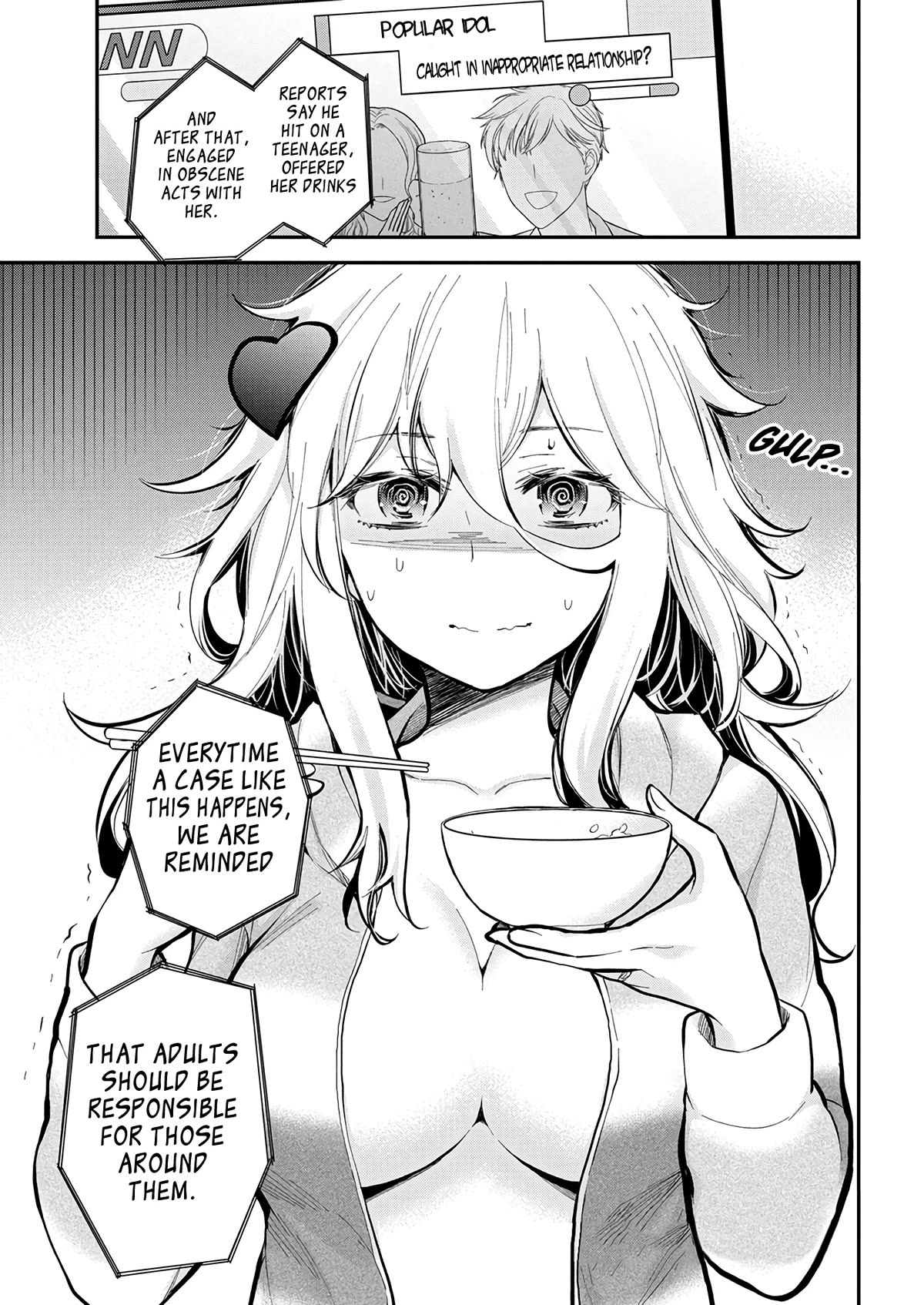 Shingeki no Eroko-san Chapter 44 page 3 - Chapter 44: There were times I felt lonely, but I’m doing well. I’ll make my boyfriend happy. One more beer, please.
