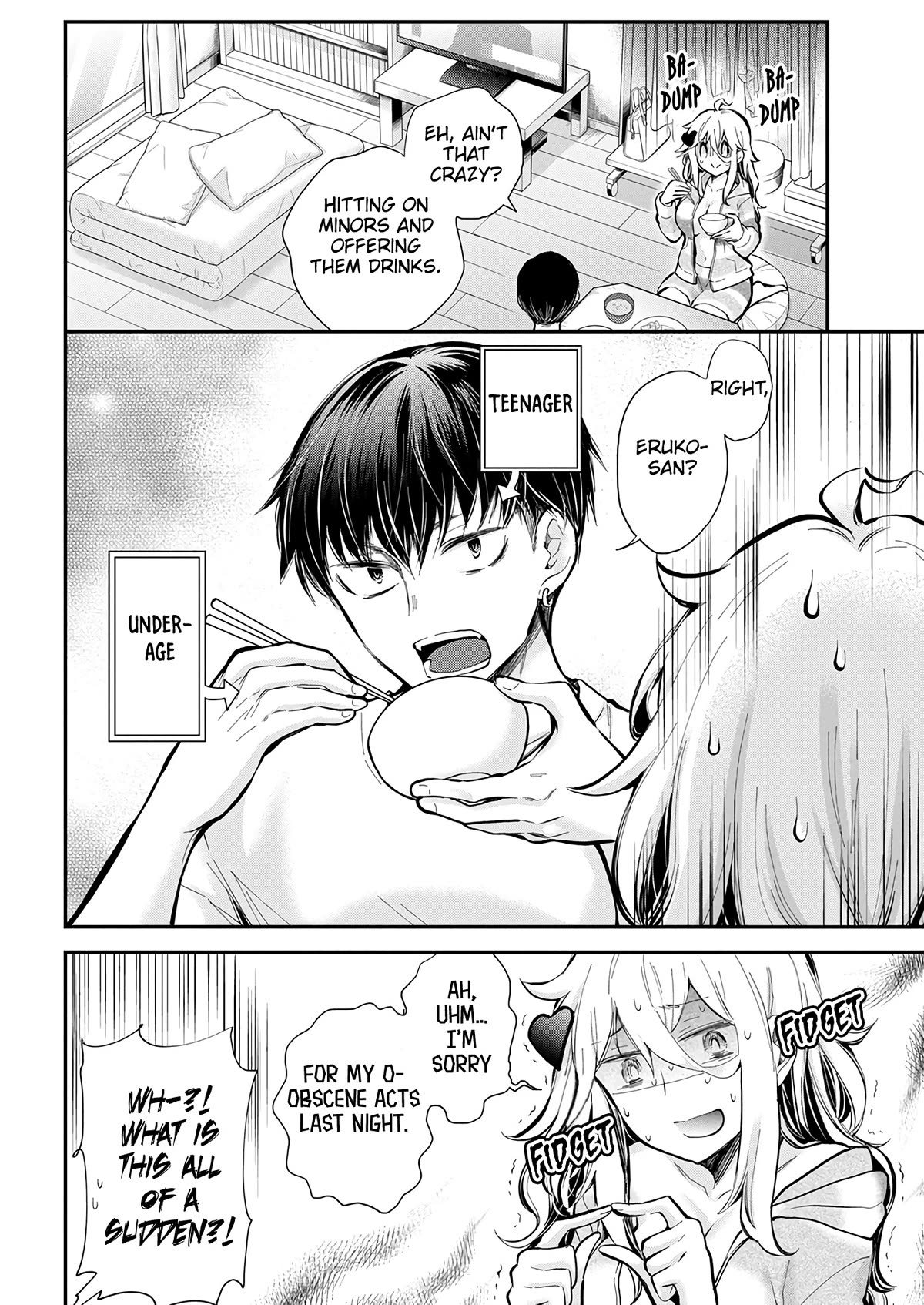 Shingeki no Eroko-san Chapter 44 page 4 - Chapter 44: There were times I felt lonely, but I’m doing well. I’ll make my boyfriend happy. One more beer, please.