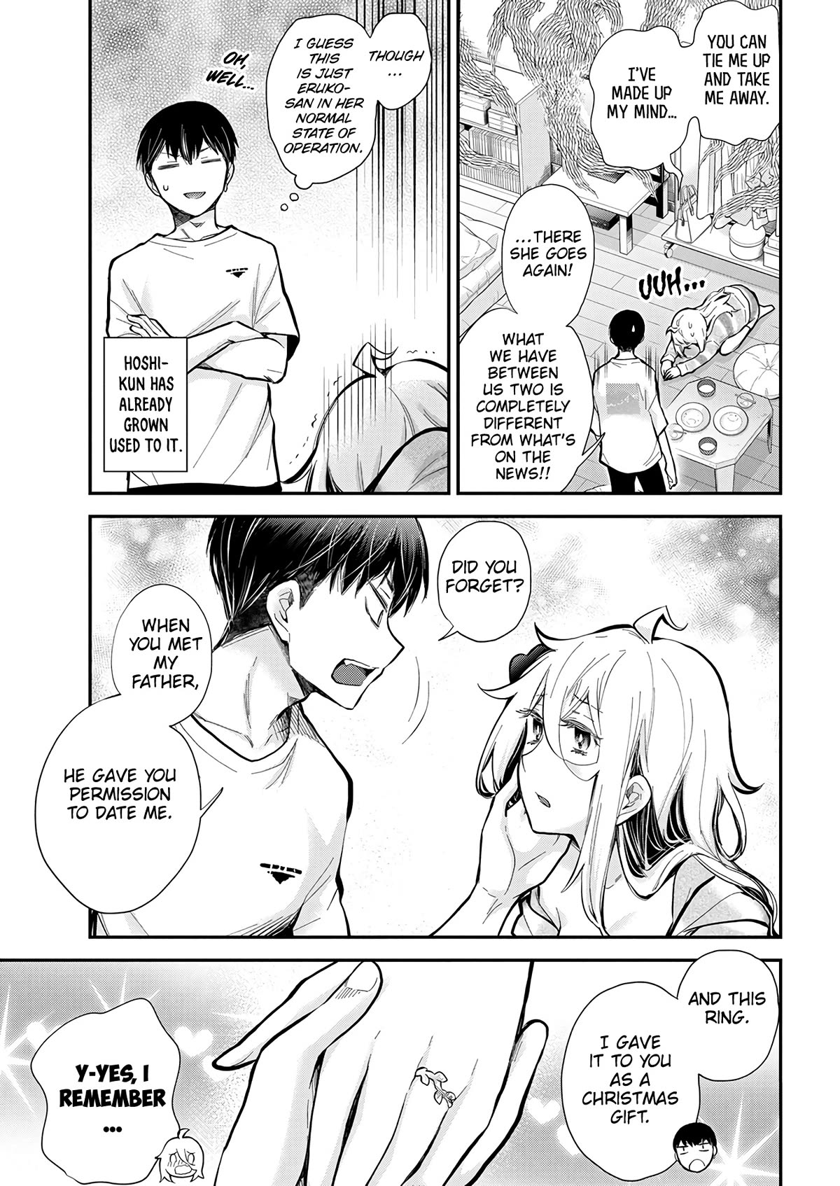 Shingeki no Eroko-san Chapter 44 page 5 - Chapter 44: There were times I felt lonely, but I’m doing well. I’ll make my boyfriend happy. One more beer, please.