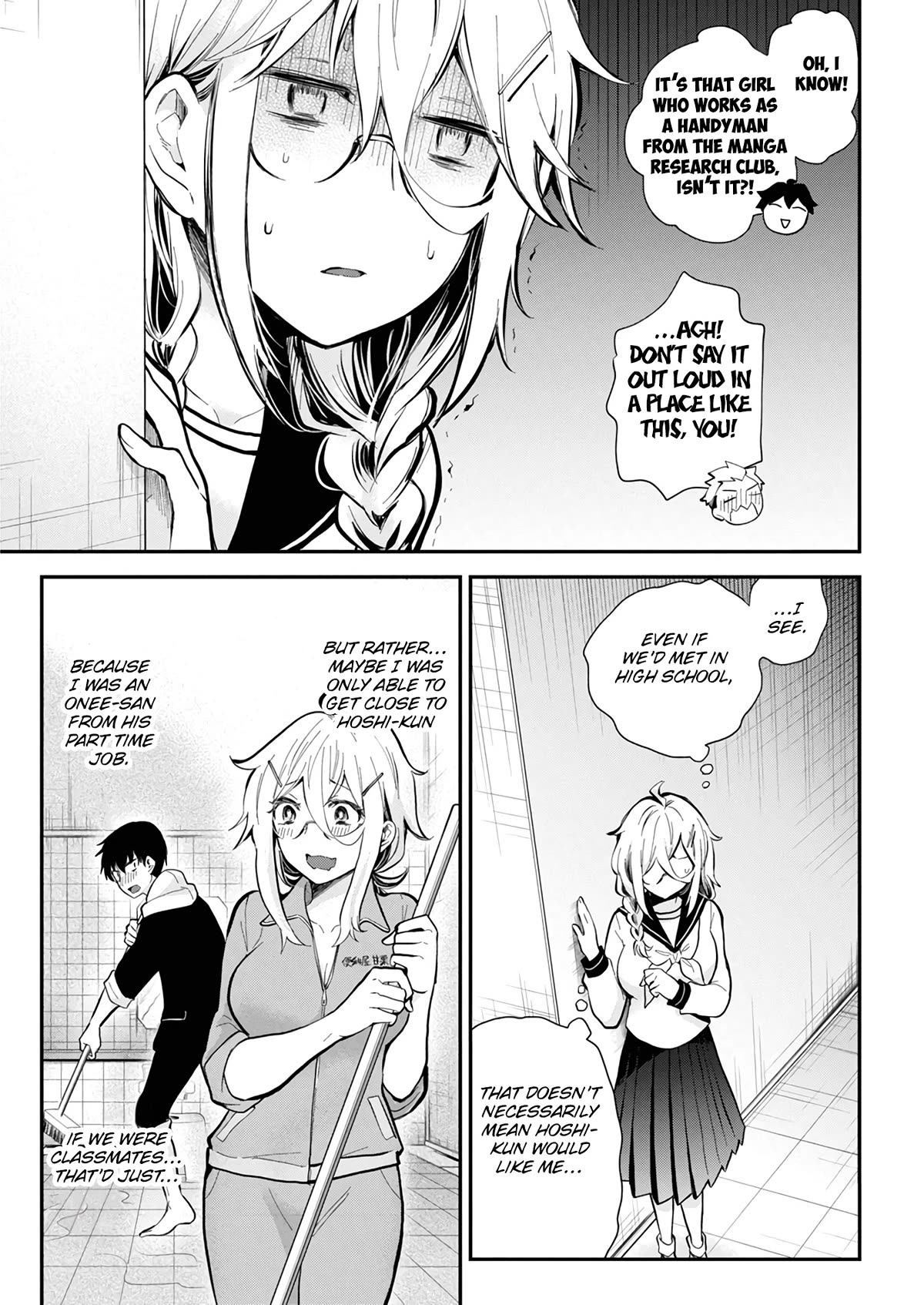 Shingeki no Eroko-san Chapter 45 page 10 - Chapter 45: Can I (sexually) romance high school boys in an otome game?