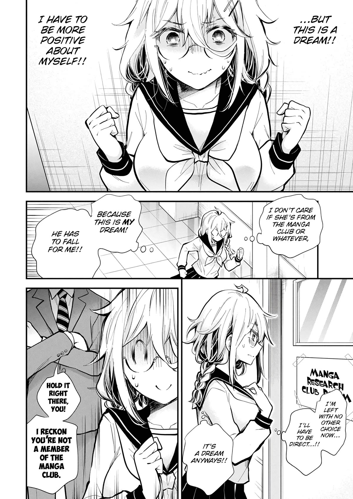 Shingeki no Eroko-san Chapter 45 page 11 - Chapter 45: Can I (sexually) romance high school boys in an otome game?