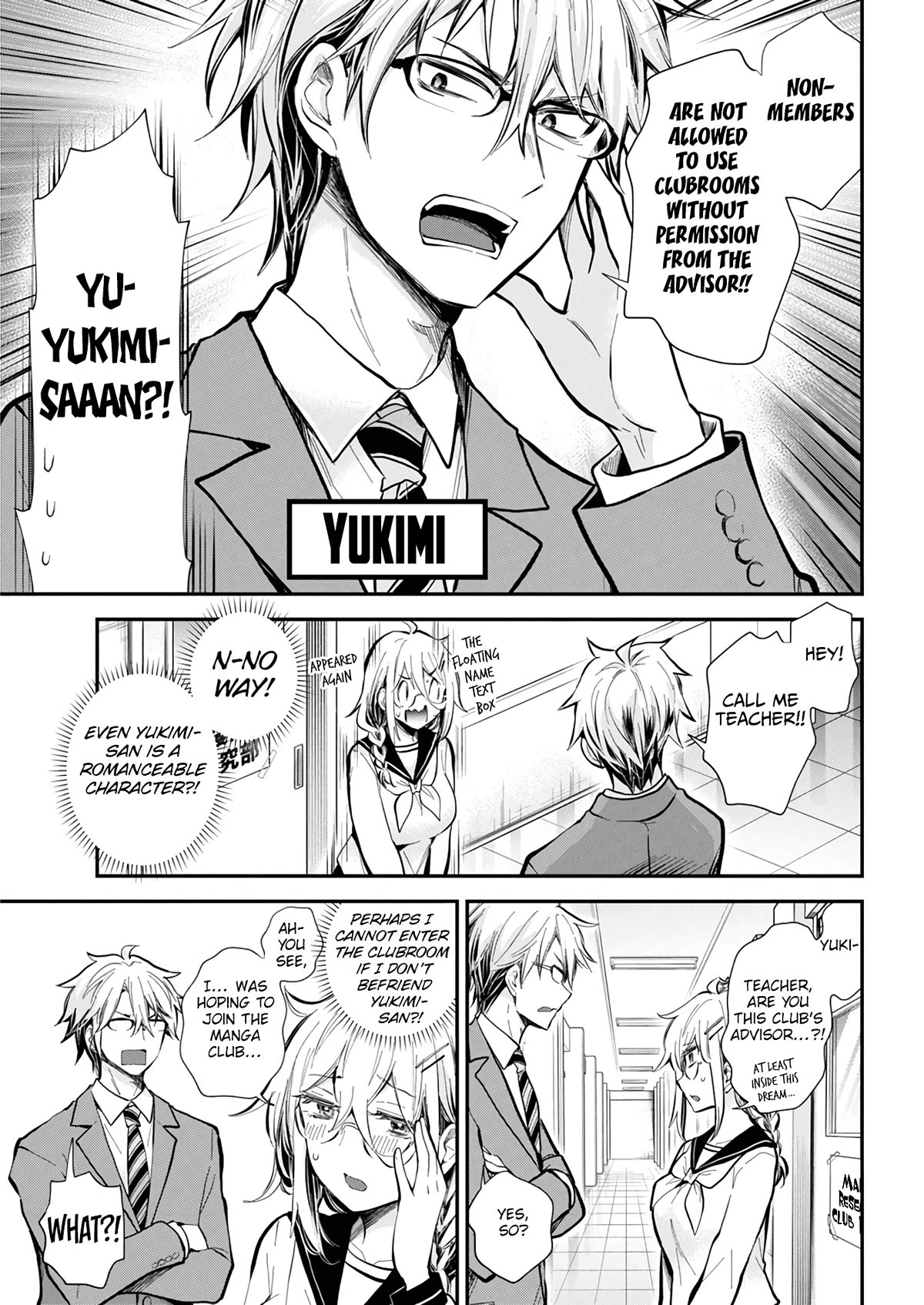 Shingeki no Eroko-san Chapter 45 page 12 - Chapter 45: Can I (sexually) romance high school boys in an otome game?