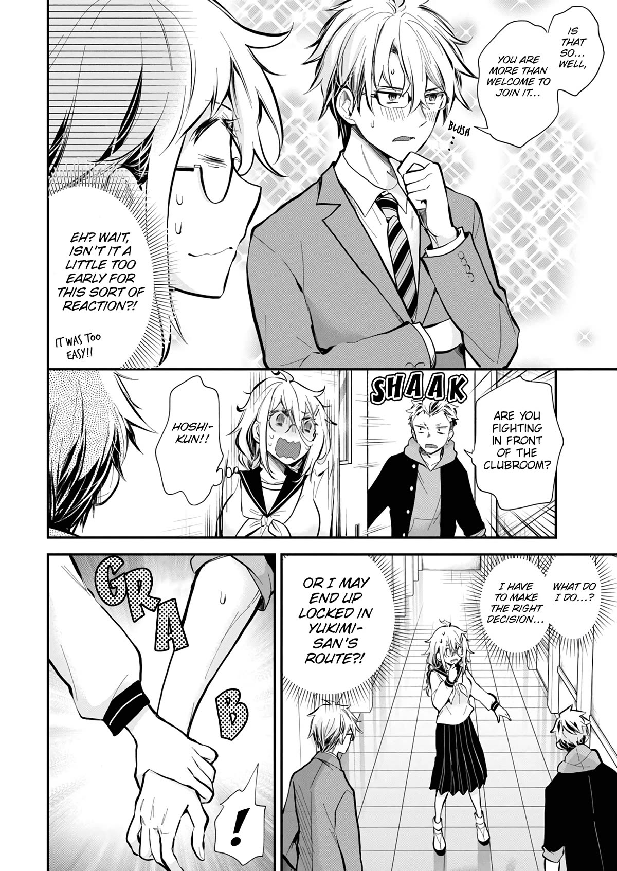 Shingeki no Eroko-san Chapter 45 page 13 - Chapter 45: Can I (sexually) romance high school boys in an otome game?