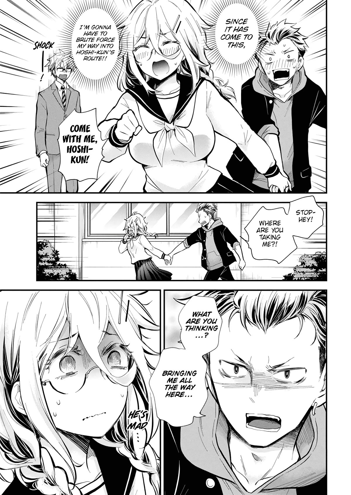 Shingeki no Eroko-san Chapter 45 page 14 - Chapter 45: Can I (sexually) romance high school boys in an otome game?