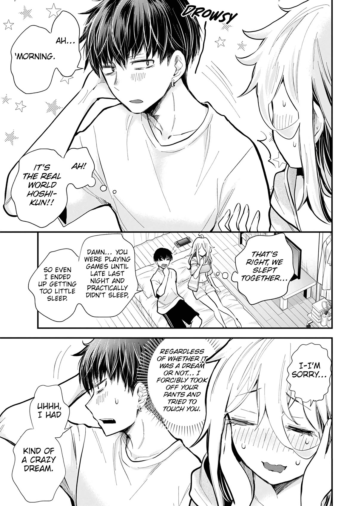 Shingeki no Eroko-san Chapter 45 page 20 - Chapter 45: Can I (sexually) romance high school boys in an otome game?