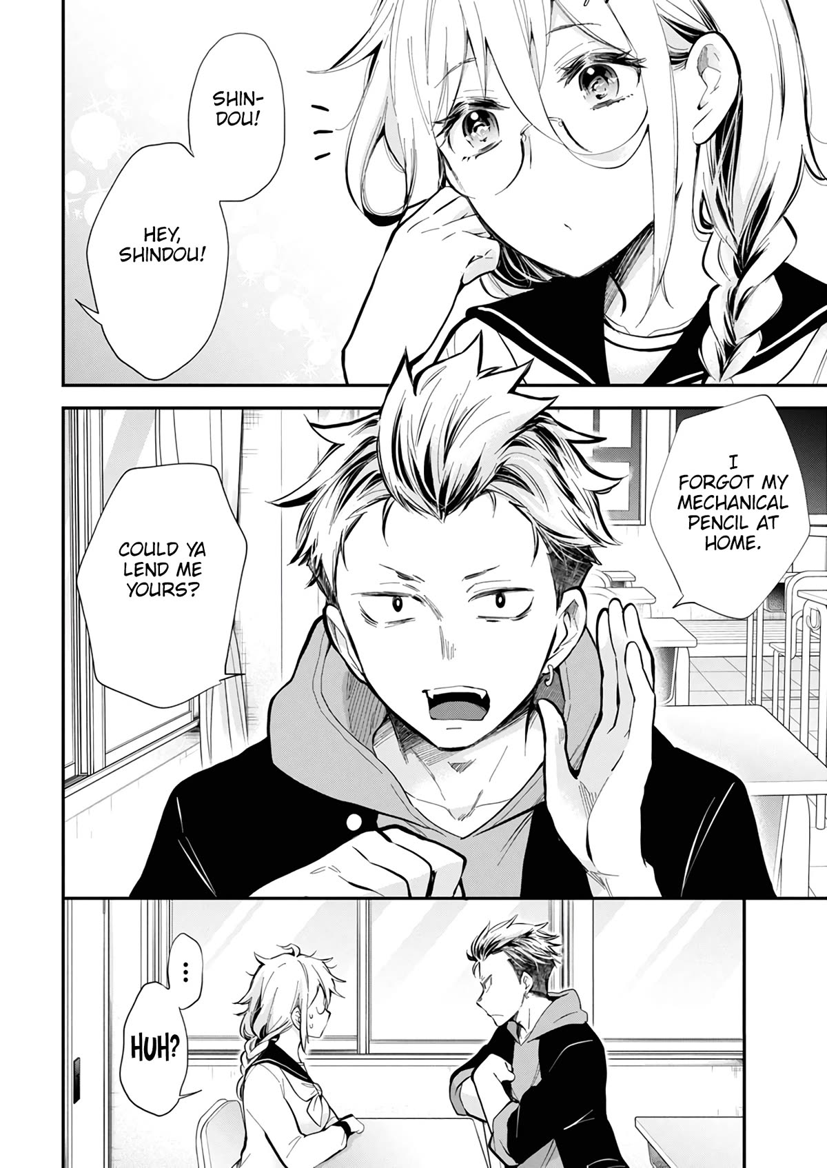 Shingeki no Eroko-san Chapter 45 page 3 - Chapter 45: Can I (sexually) romance high school boys in an otome game?