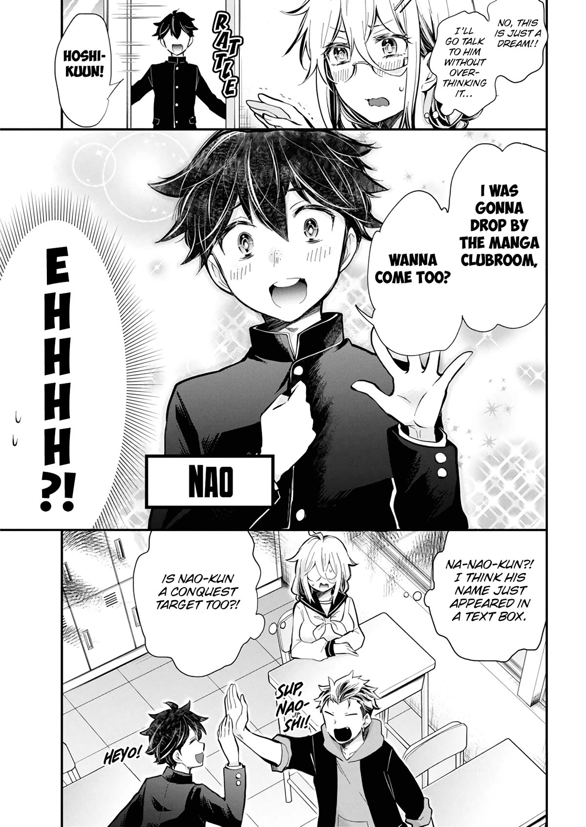 Shingeki no Eroko-san Chapter 45 page 8 - Chapter 45: Can I (sexually) romance high school boys in an otome game?