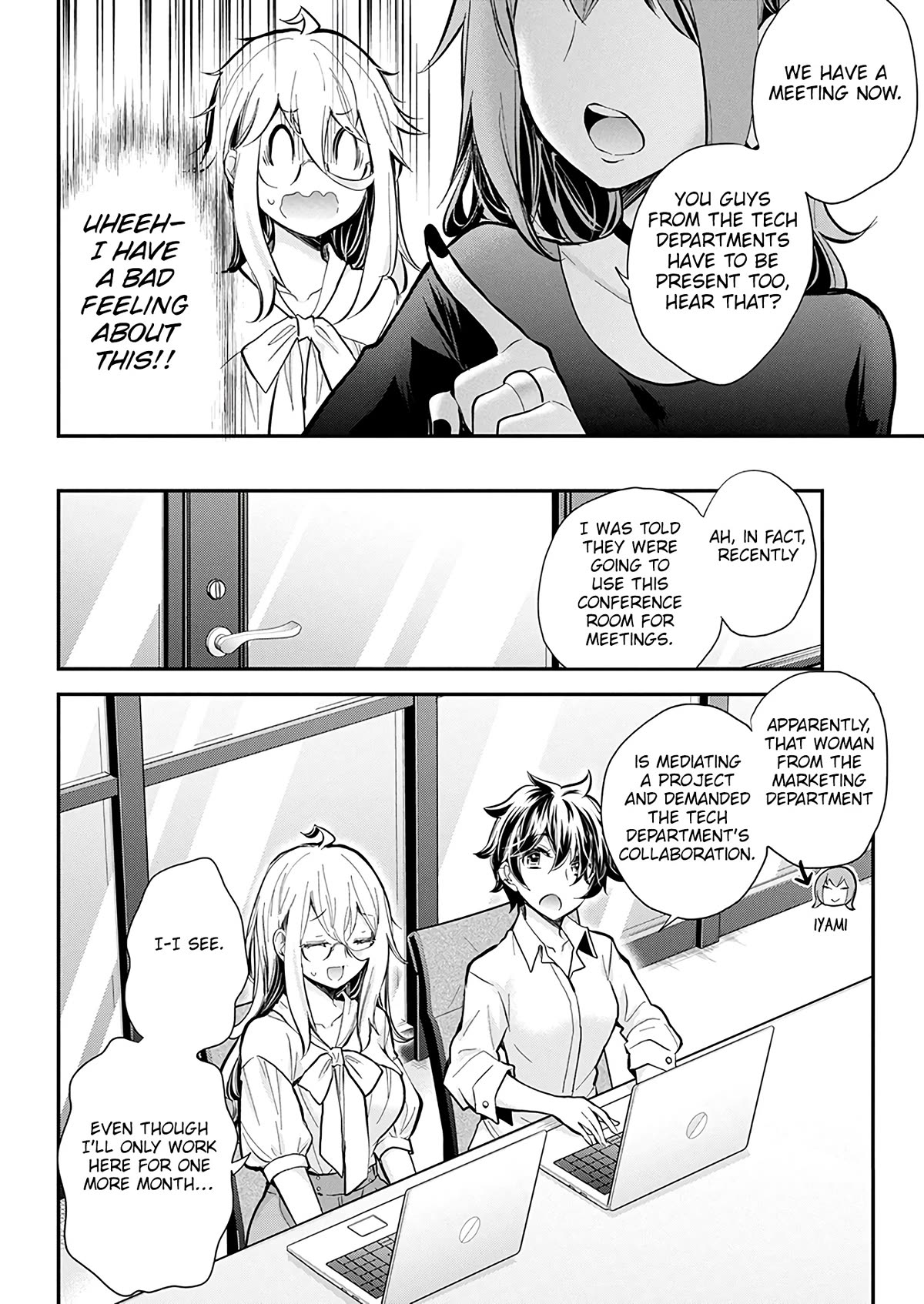 Shingeki no Eroko-san Chapter 46 page 10 - Chapter 46: Someone please teach me how to beat a timeline where I’m asked to advertise for a coworker who’s a huge fan of mine