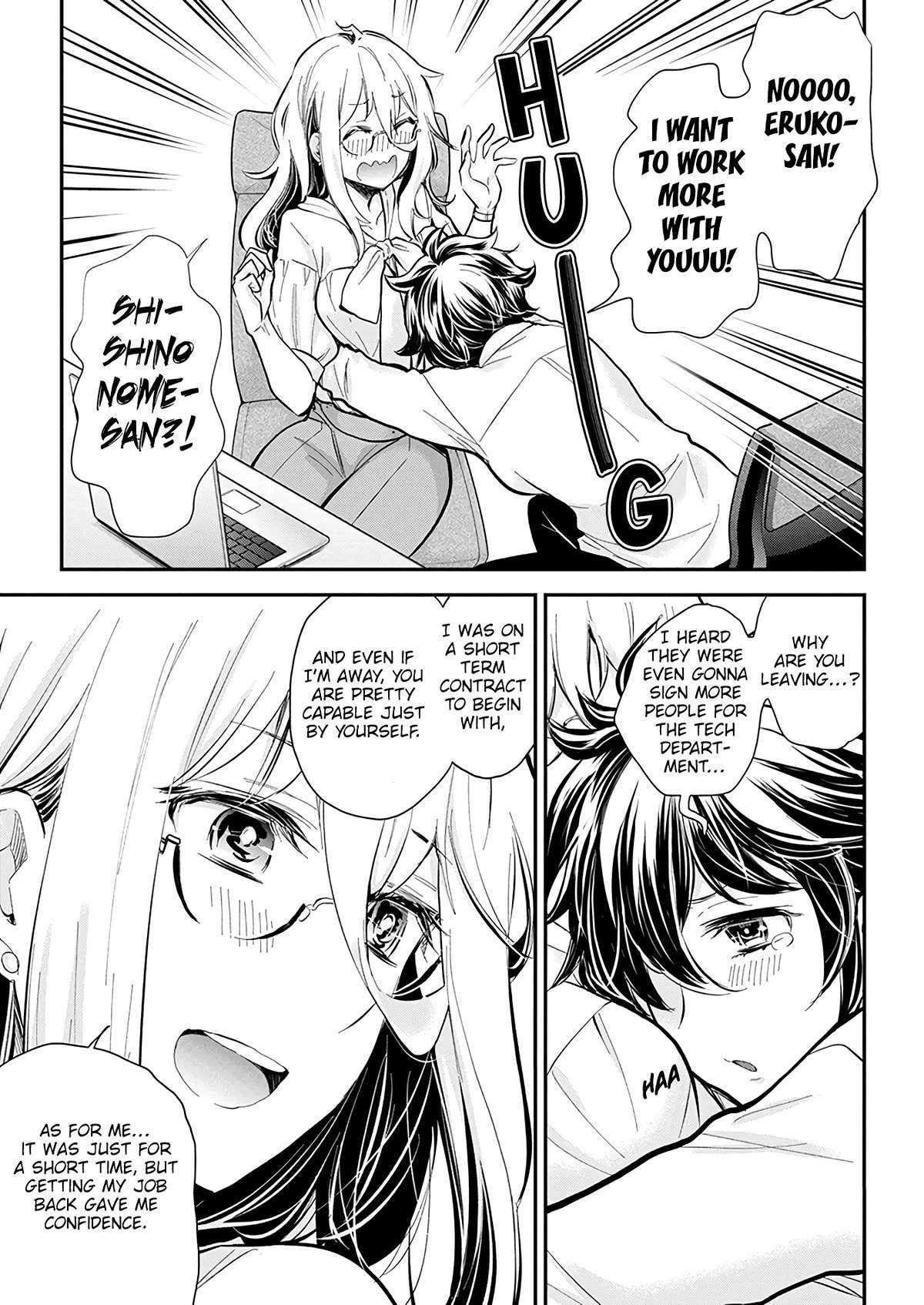 Shingeki no Eroko-san Chapter 46 page 11 - Chapter 46: Someone please teach me how to beat a timeline where I’m asked to advertise for a coworker who’s a huge fan of mine
