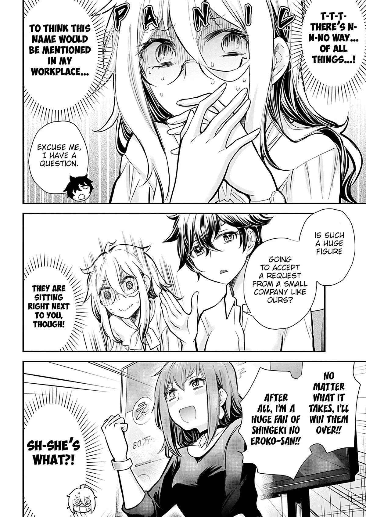 Shingeki no Eroko-san Chapter 46 page 14 - Chapter 46: Someone please teach me how to beat a timeline where I’m asked to advertise for a coworker who’s a huge fan of mine