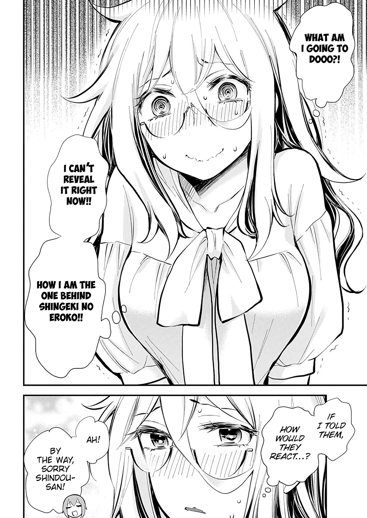 Shingeki no Eroko-san Chapter 46 page 16 - Chapter 46: Someone please teach me how to beat a timeline where I’m asked to advertise for a coworker who’s a huge fan of mine