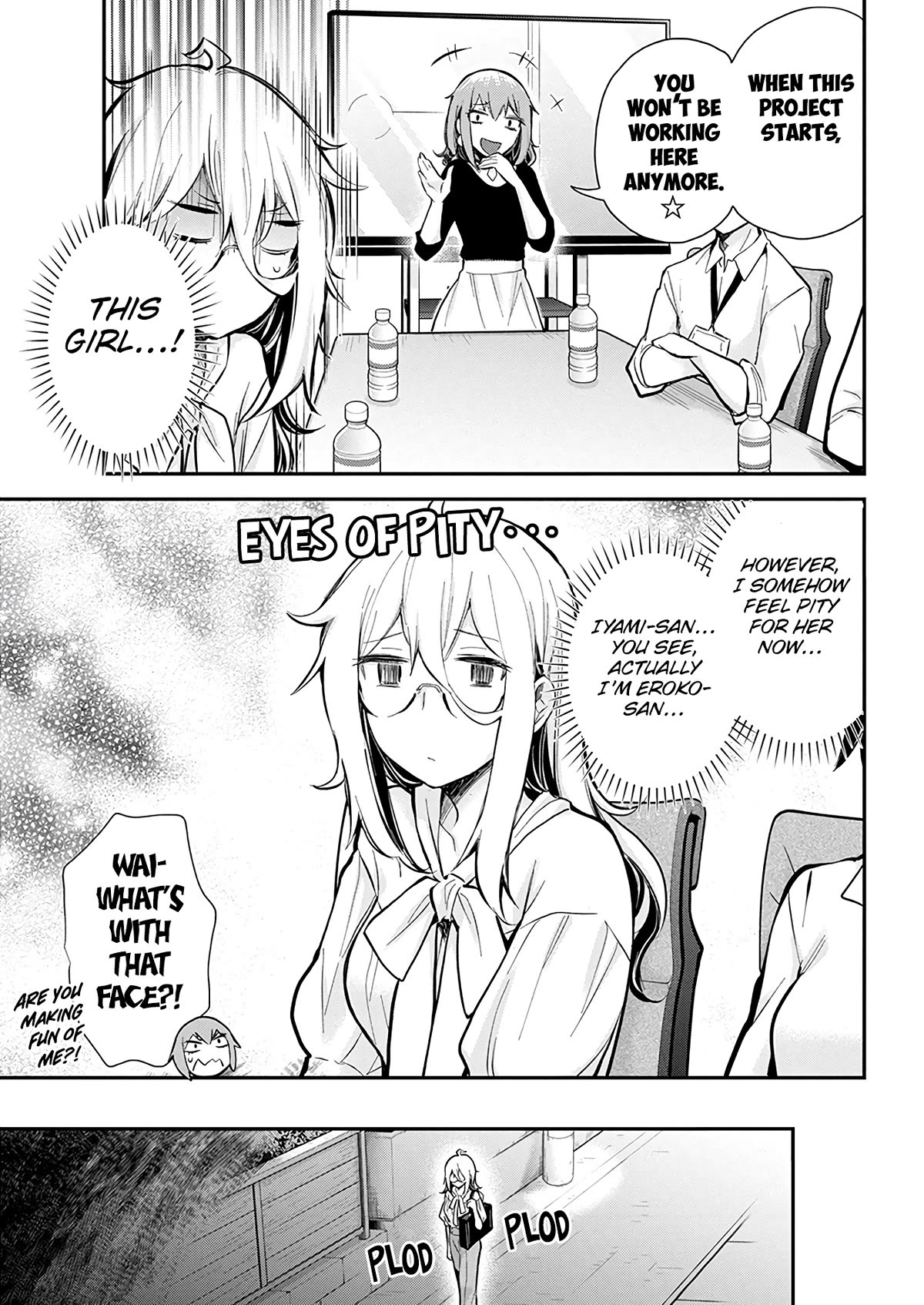 Shingeki no Eroko-san Chapter 46 page 17 - Chapter 46: Someone please teach me how to beat a timeline where I’m asked to advertise for a coworker who’s a huge fan of mine