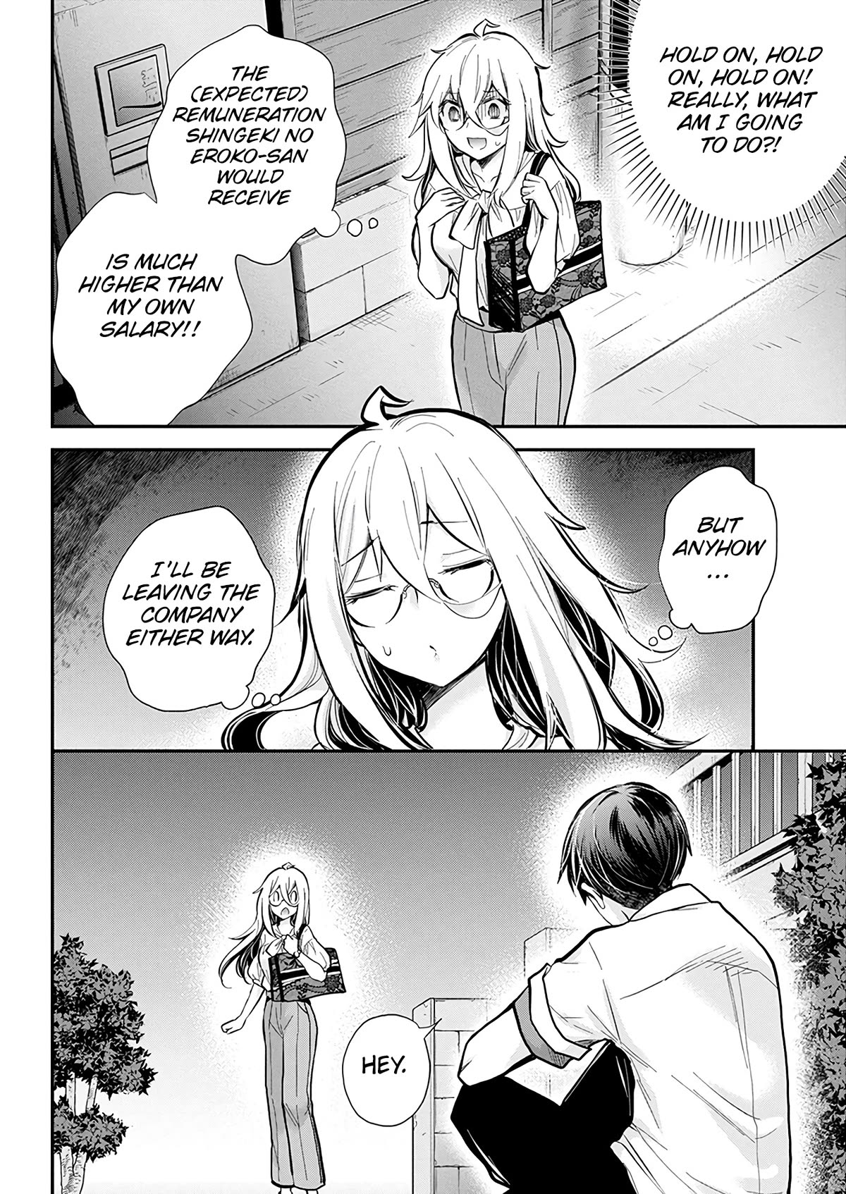 Shingeki no Eroko-san Chapter 46 page 18 - Chapter 46: Someone please teach me how to beat a timeline where I’m asked to advertise for a coworker who’s a huge fan of mine