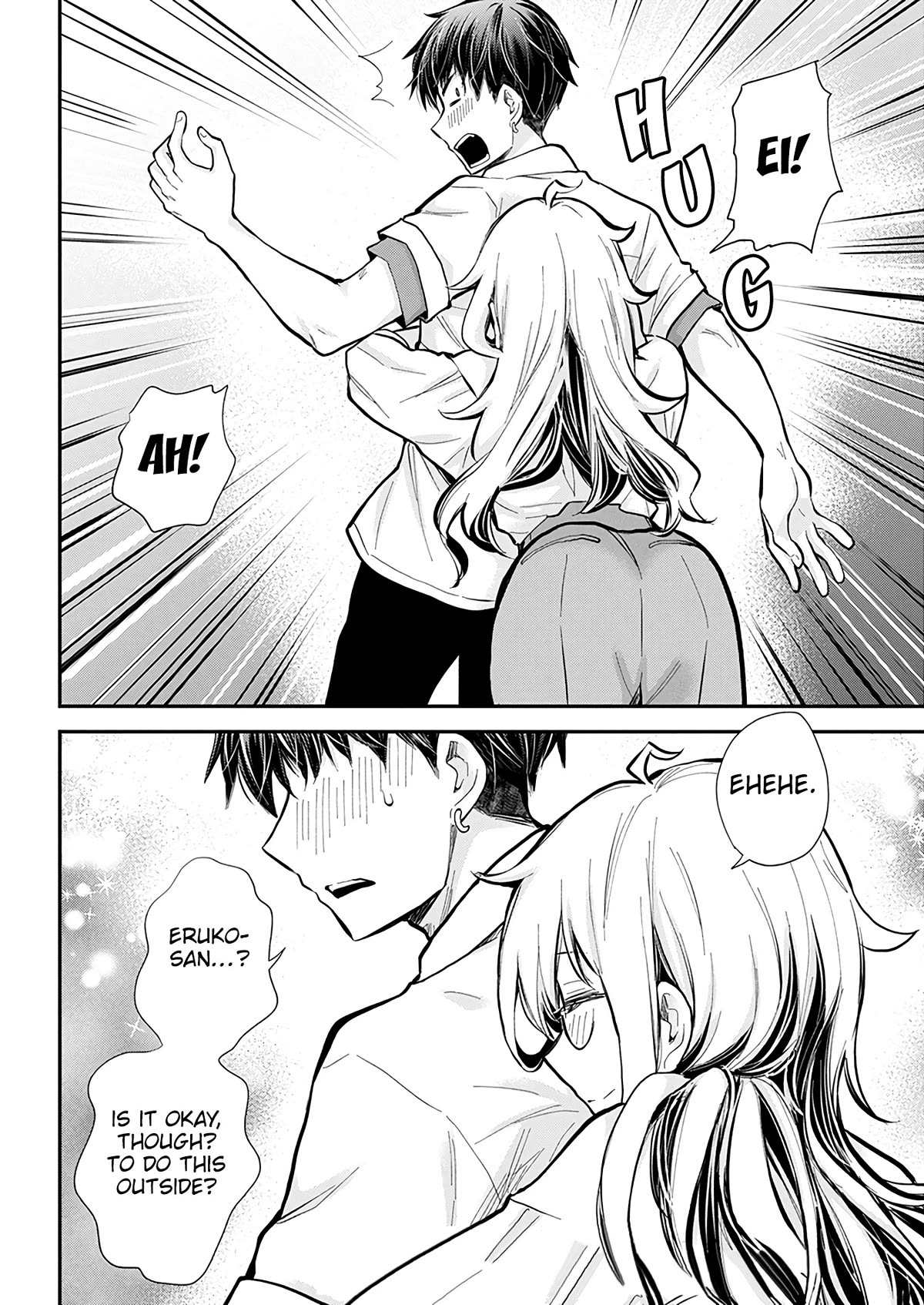 Shingeki no Eroko-san Chapter 46 page 20 - Chapter 46: Someone please teach me how to beat a timeline where I’m asked to advertise for a coworker who’s a huge fan of mine