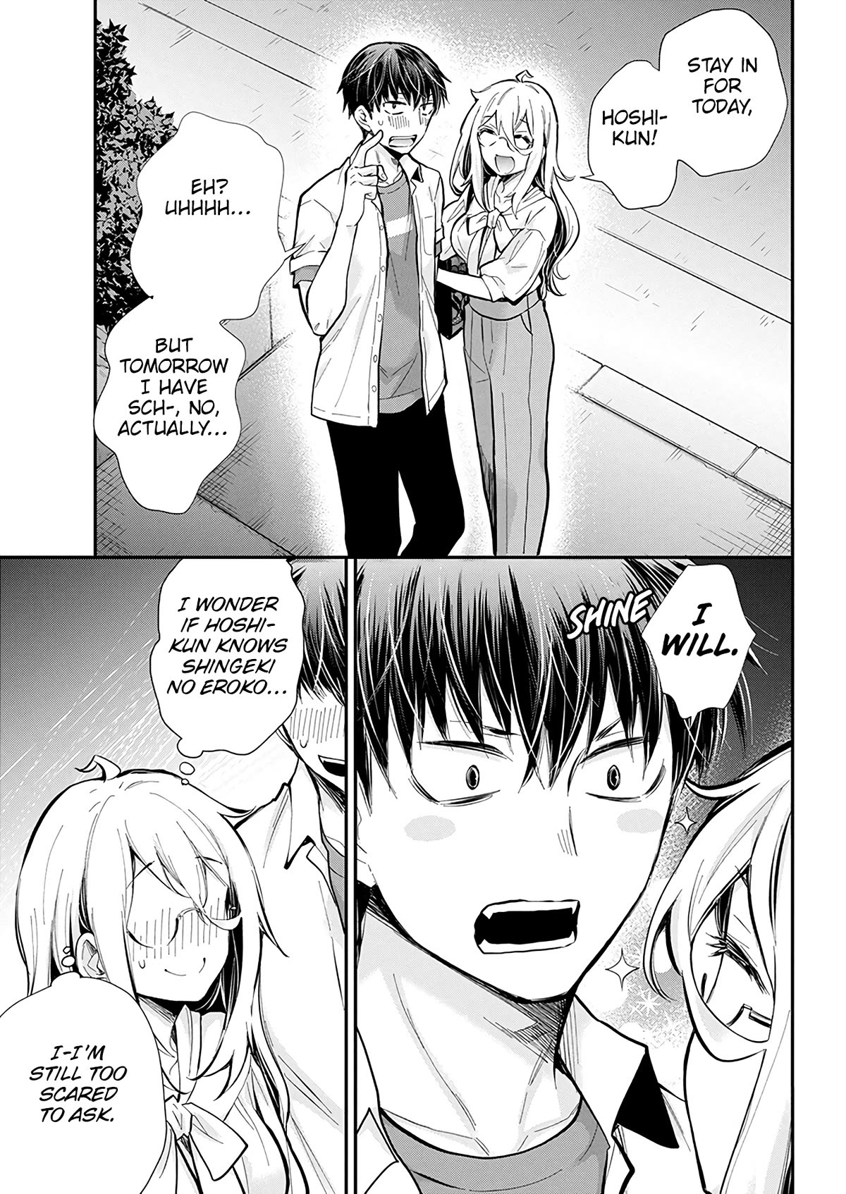 Shingeki no Eroko-san Chapter 46 page 21 - Chapter 46: Someone please teach me how to beat a timeline where I’m asked to advertise for a coworker who’s a huge fan of mine