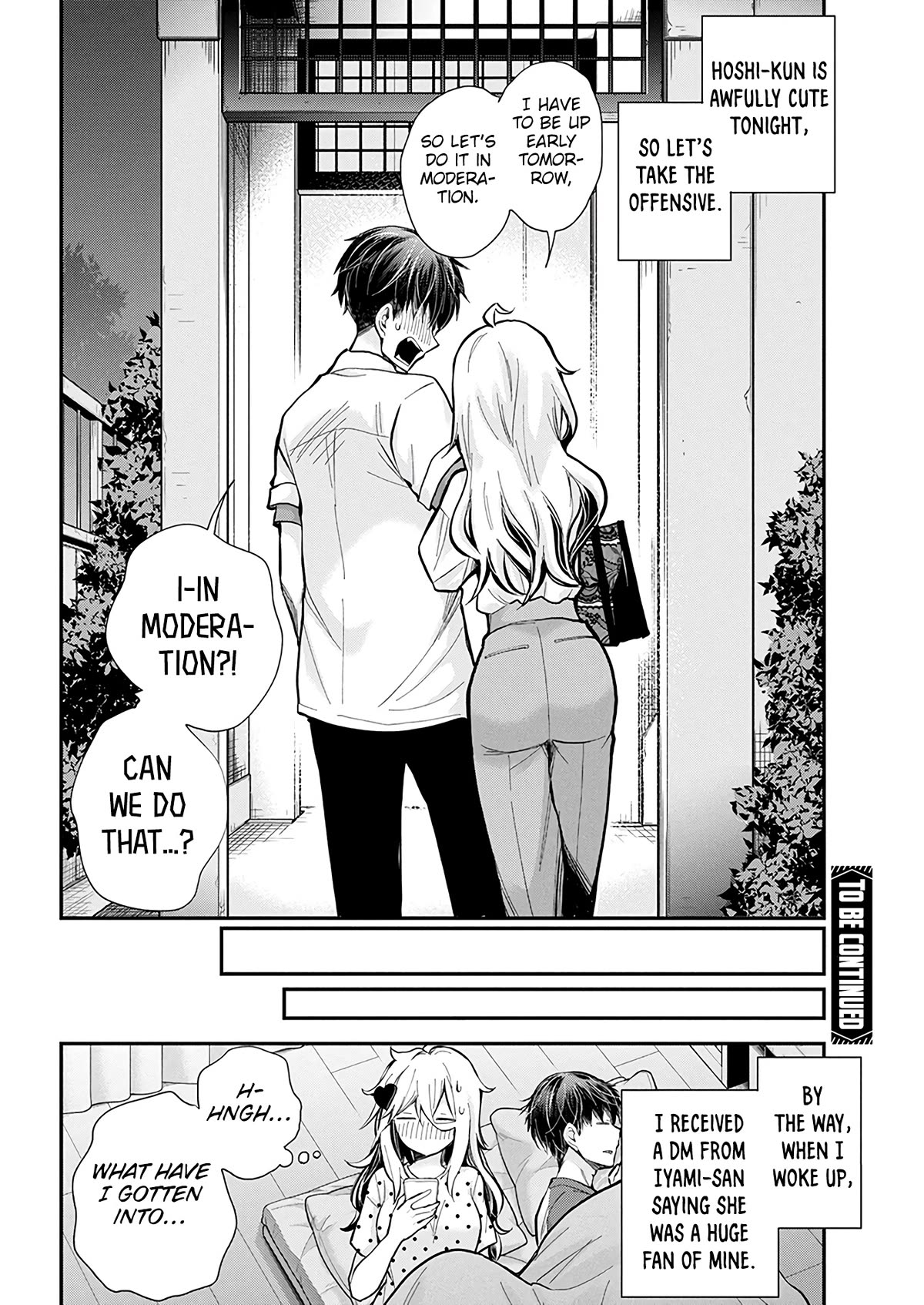 Shingeki no Eroko-san Chapter 46 page 22 - Chapter 46: Someone please teach me how to beat a timeline where I’m asked to advertise for a coworker who’s a huge fan of mine