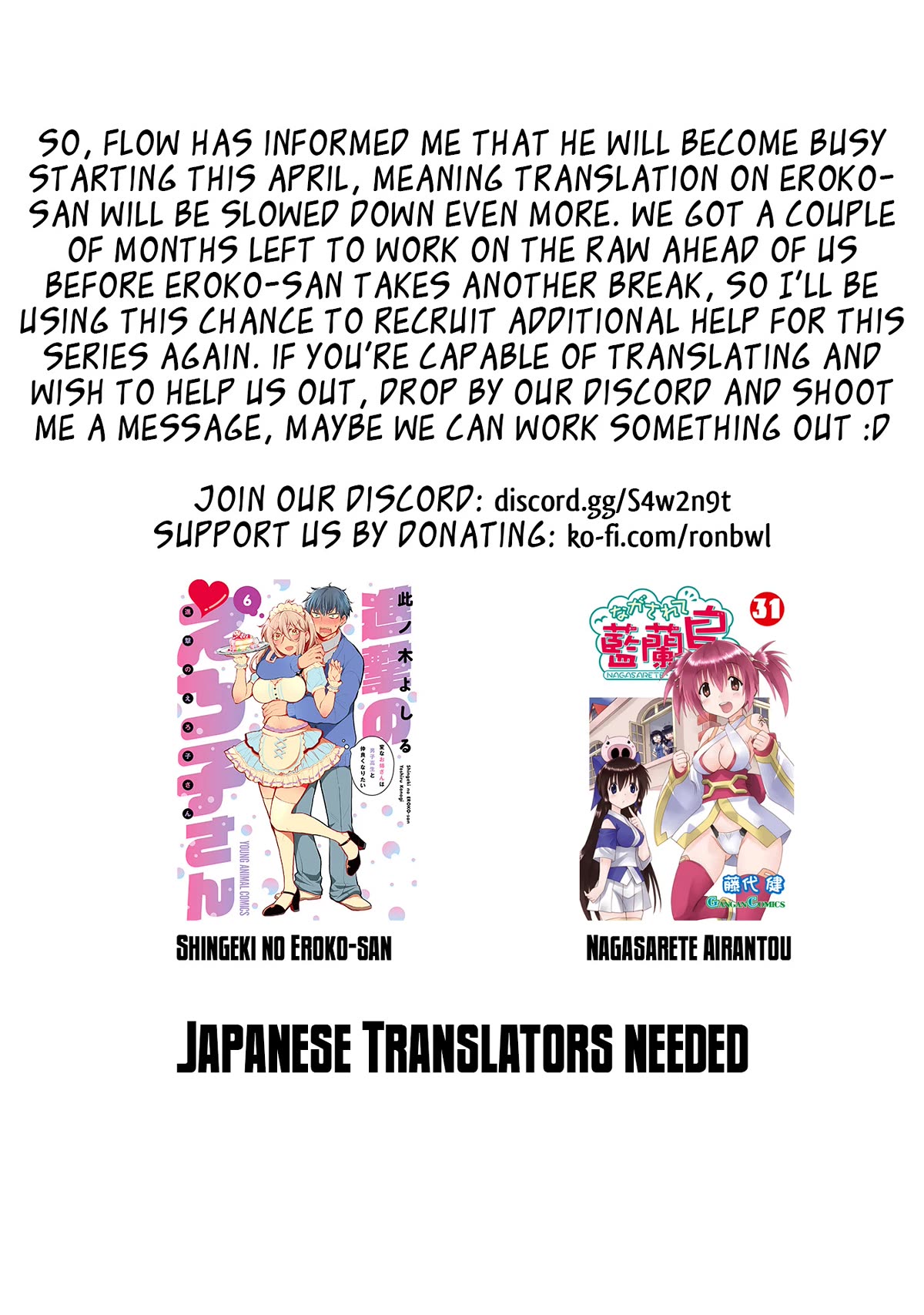 Shingeki no Eroko-san Chapter 46 page 23 - Chapter 46: Someone please teach me how to beat a timeline where I’m asked to advertise for a coworker who’s a huge fan of mine