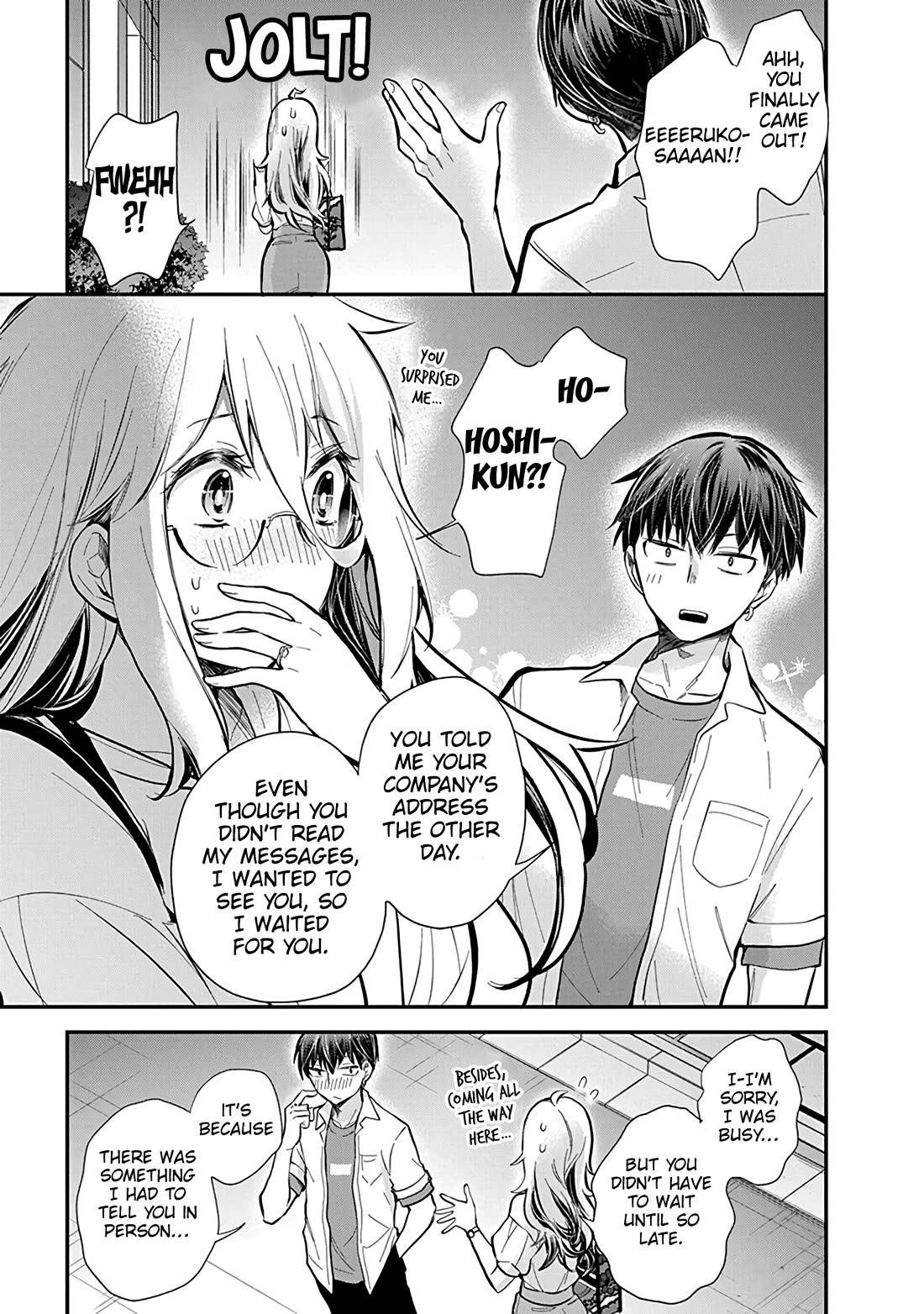 Shingeki no Eroko-san Chapter 47 page 18 - Chapter 47: Ah, pleased to meet you. I'm Shingeki no Eroko. Tee-hee :P