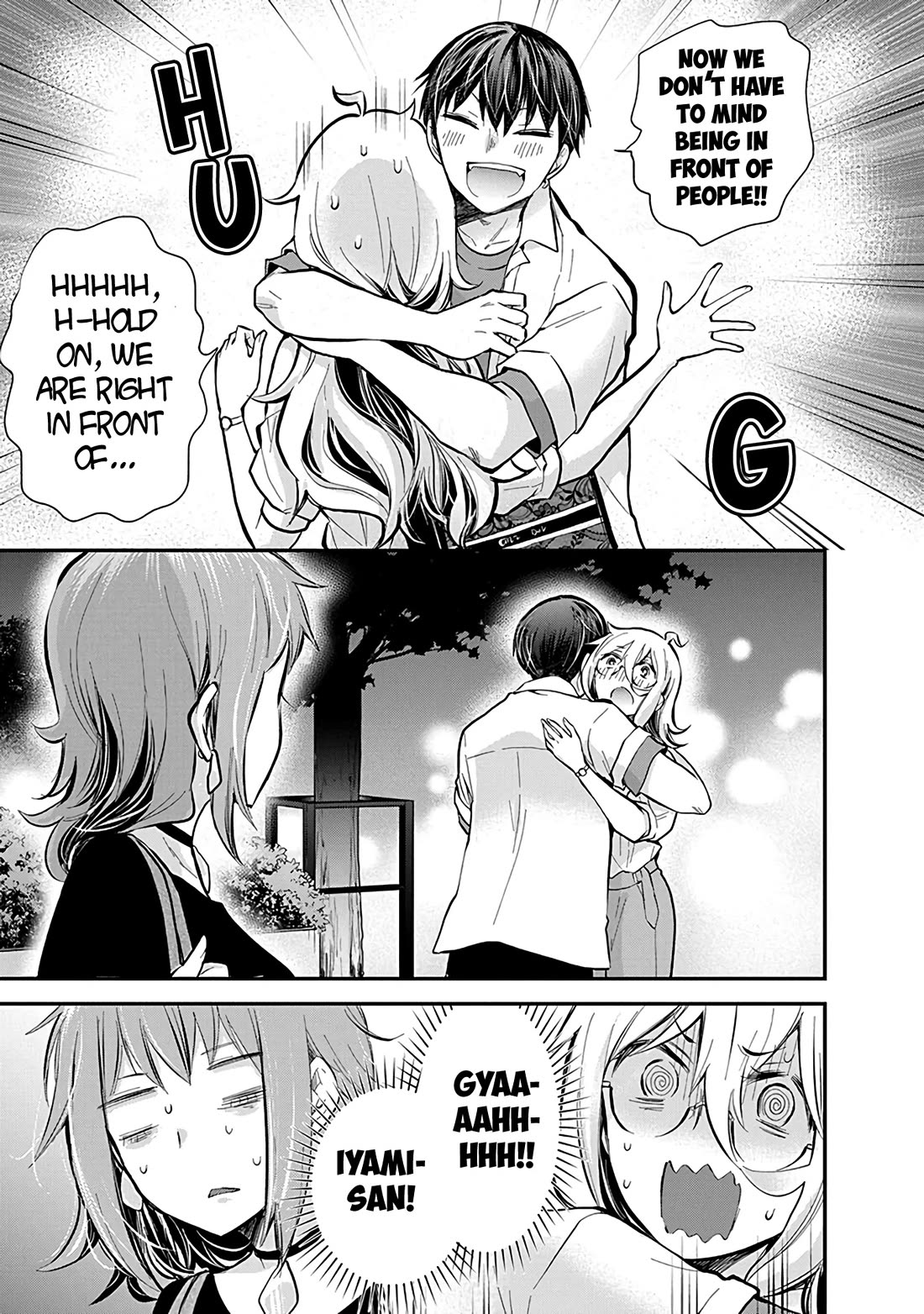 Shingeki no Eroko-san Chapter 47 page 20 - Chapter 47: Ah, pleased to meet you. I'm Shingeki no Eroko. Tee-hee :P