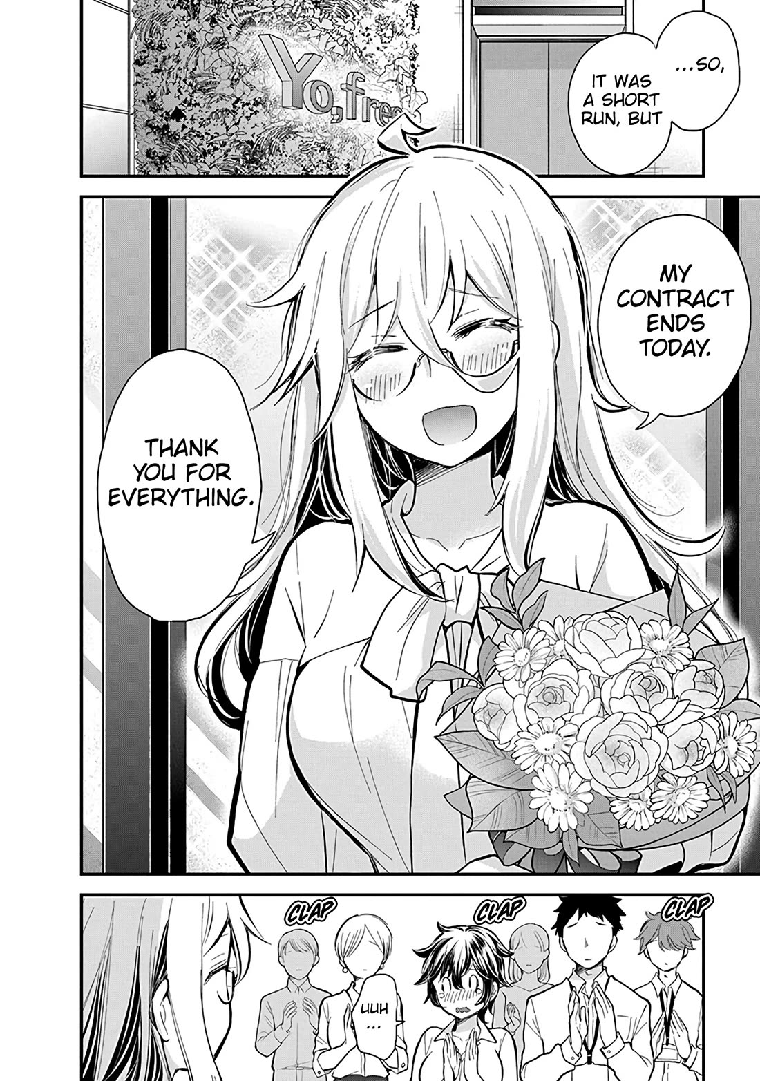 Shingeki no Eroko-san Chapter 47 page 3 - Chapter 47: Ah, pleased to meet you. I'm Shingeki no Eroko. Tee-hee :P