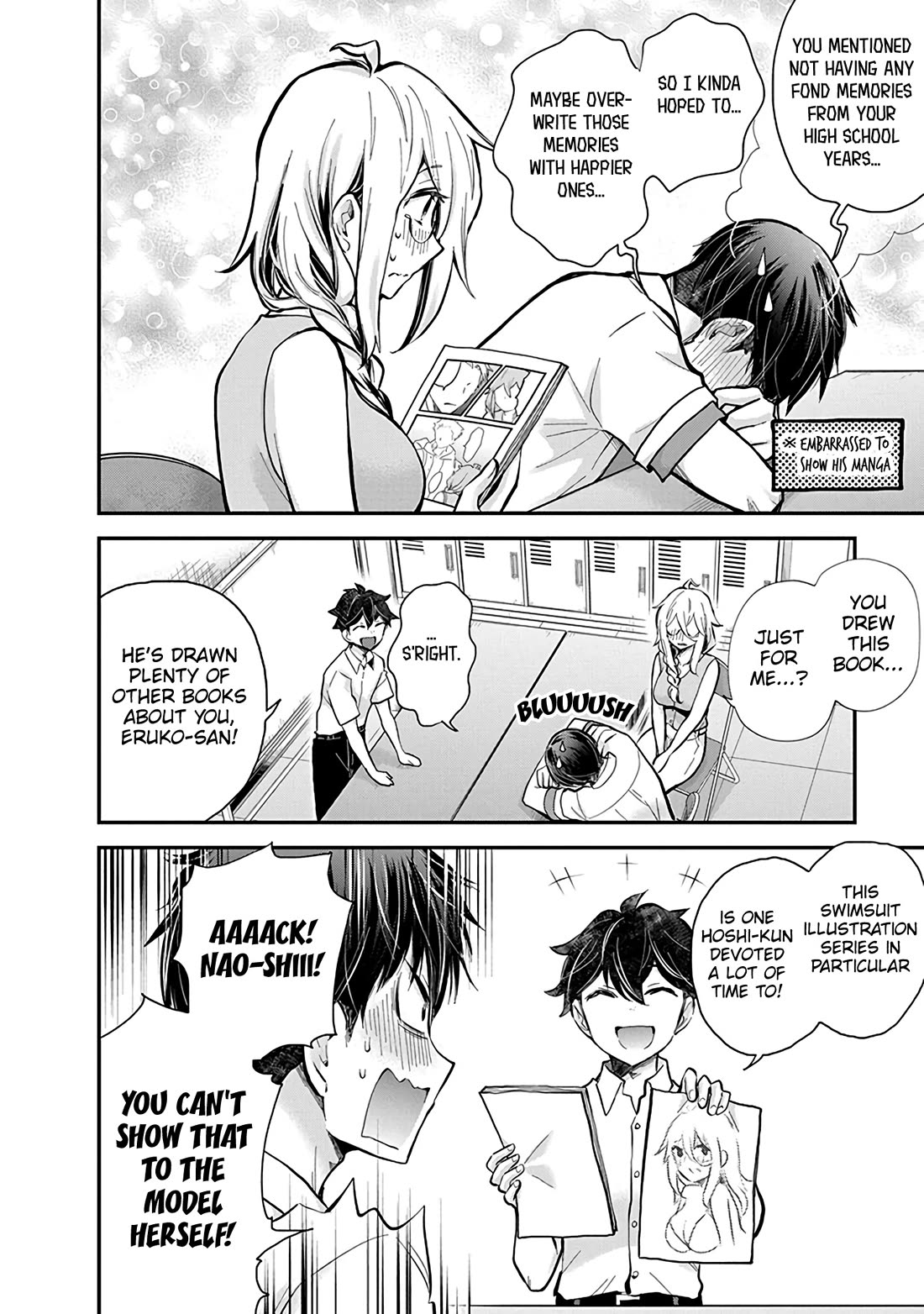 Shingeki no Eroko-san Chapter 48 page 13 - Chapter 48: What?! I'm invited to a manga club full of high school boys?! That's an instant yes