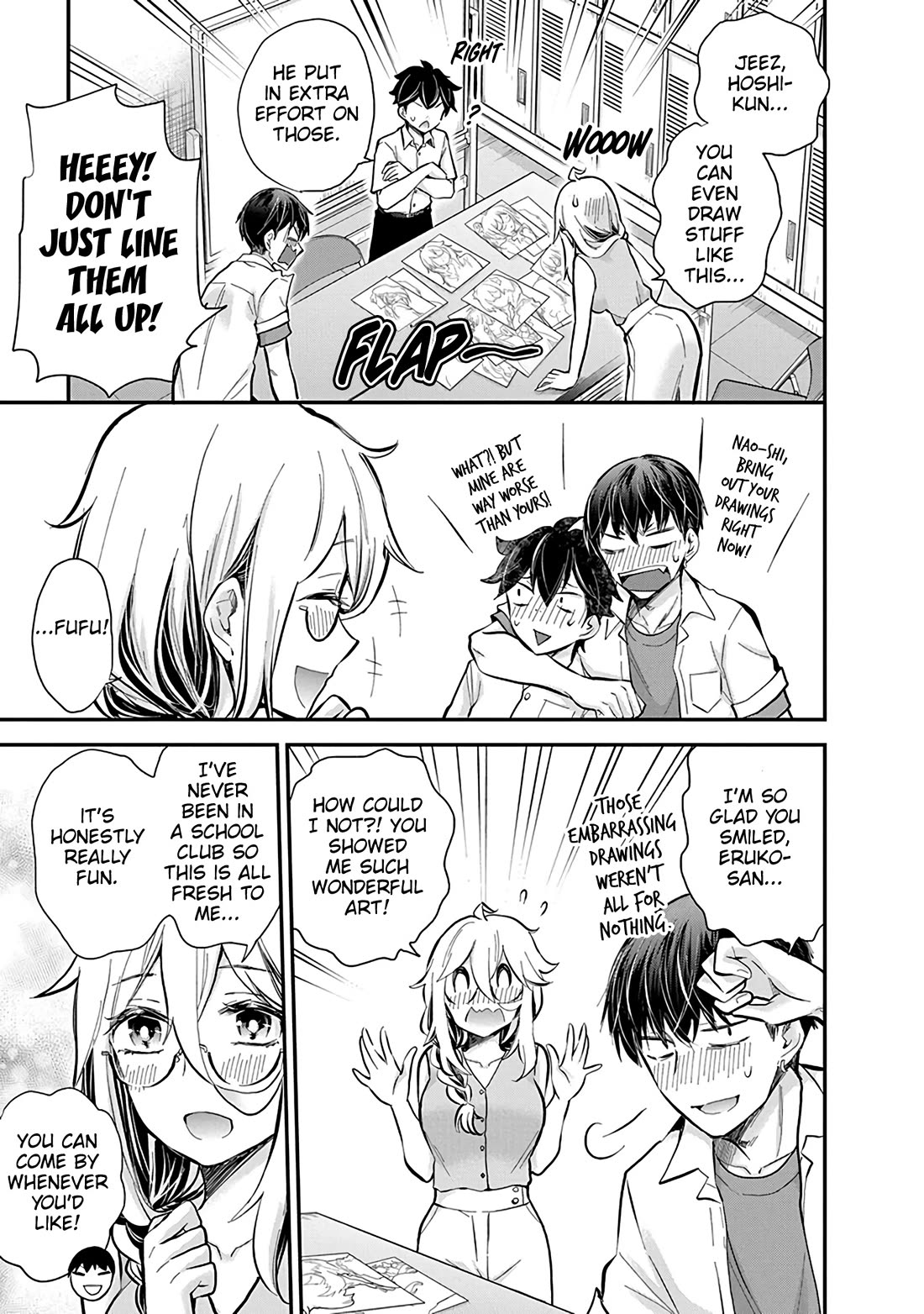 Shingeki no Eroko-san Chapter 48 page 14 - Chapter 48: What?! I'm invited to a manga club full of high school boys?! That's an instant yes