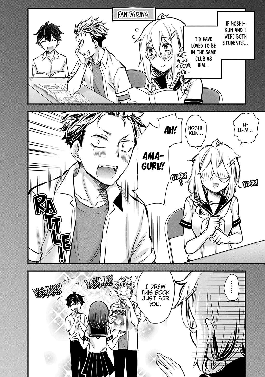 Shingeki no Eroko-san Chapter 48 page 17 - Chapter 48: What?! I'm invited to a manga club full of high school boys?! That's an instant yes