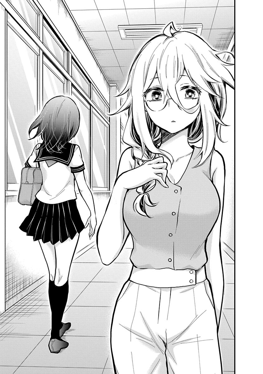 Shingeki no Eroko-san Chapter 48 page 20 - Chapter 48: What?! I'm invited to a manga club full of high school boys?! That's an instant yes