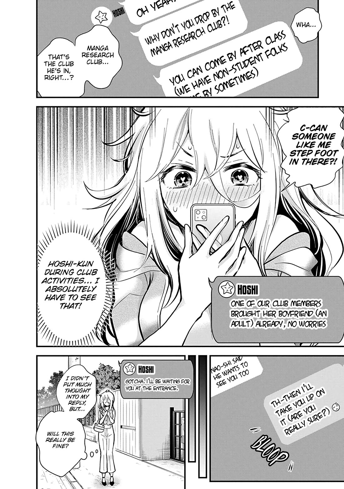 Shingeki no Eroko-san Chapter 48 page 5 - Chapter 48: What?! I'm invited to a manga club full of high school boys?! That's an instant yes