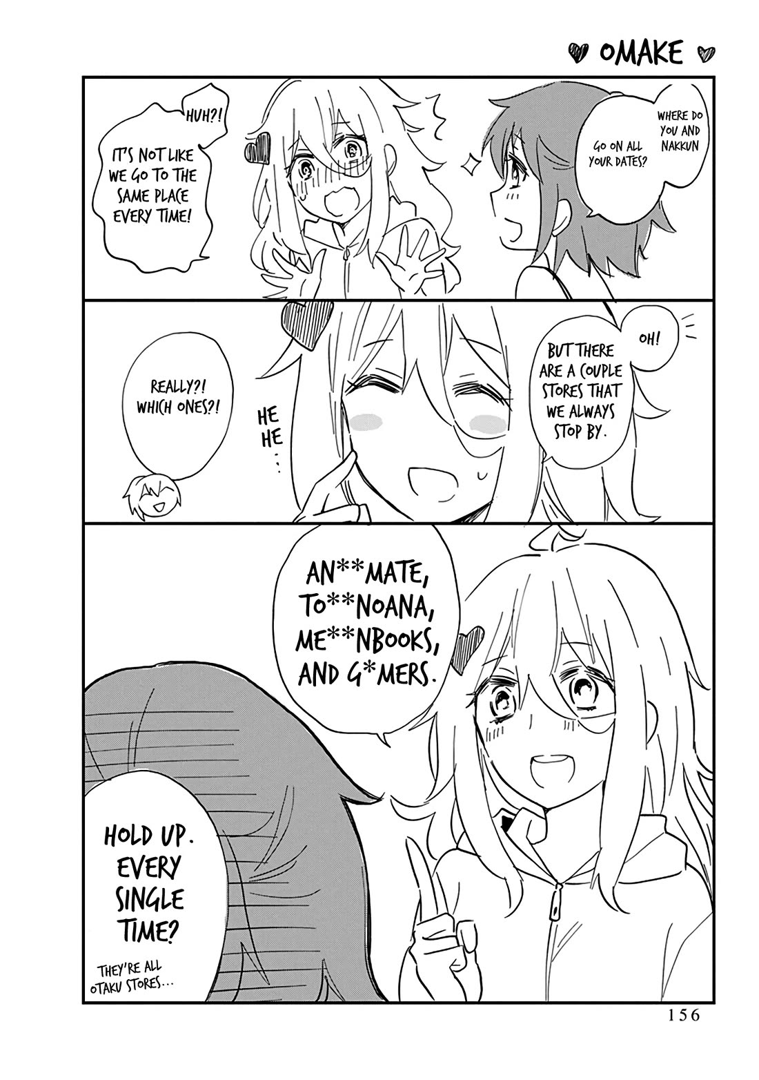 Shingeki no Eroko-san Chapter 49.5 page 12 - Chapter 49.5: Vol.7 Omake