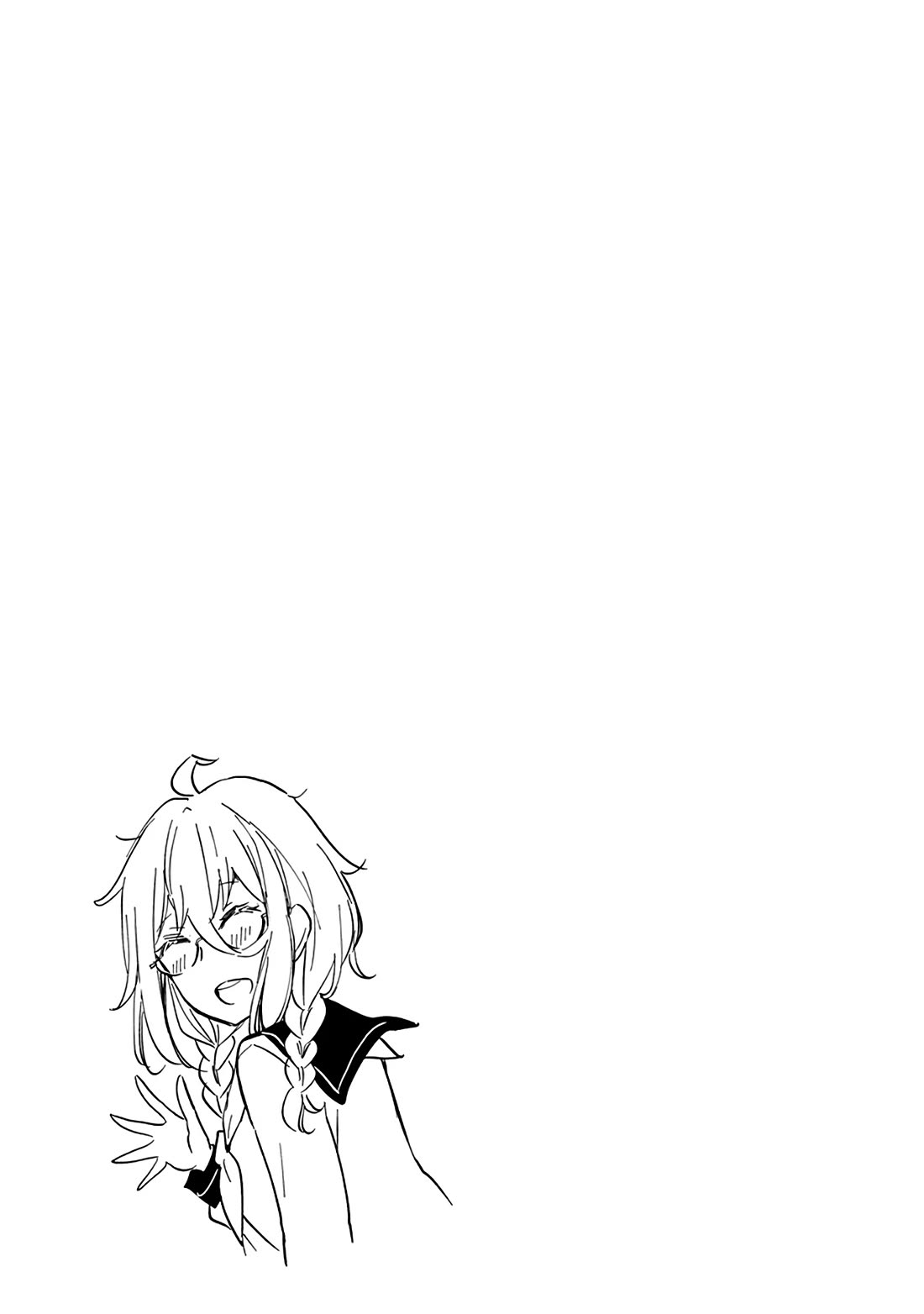 Shingeki no Eroko-san Chapter 49.5 page 6 - Chapter 49.5: Vol.7 Omake