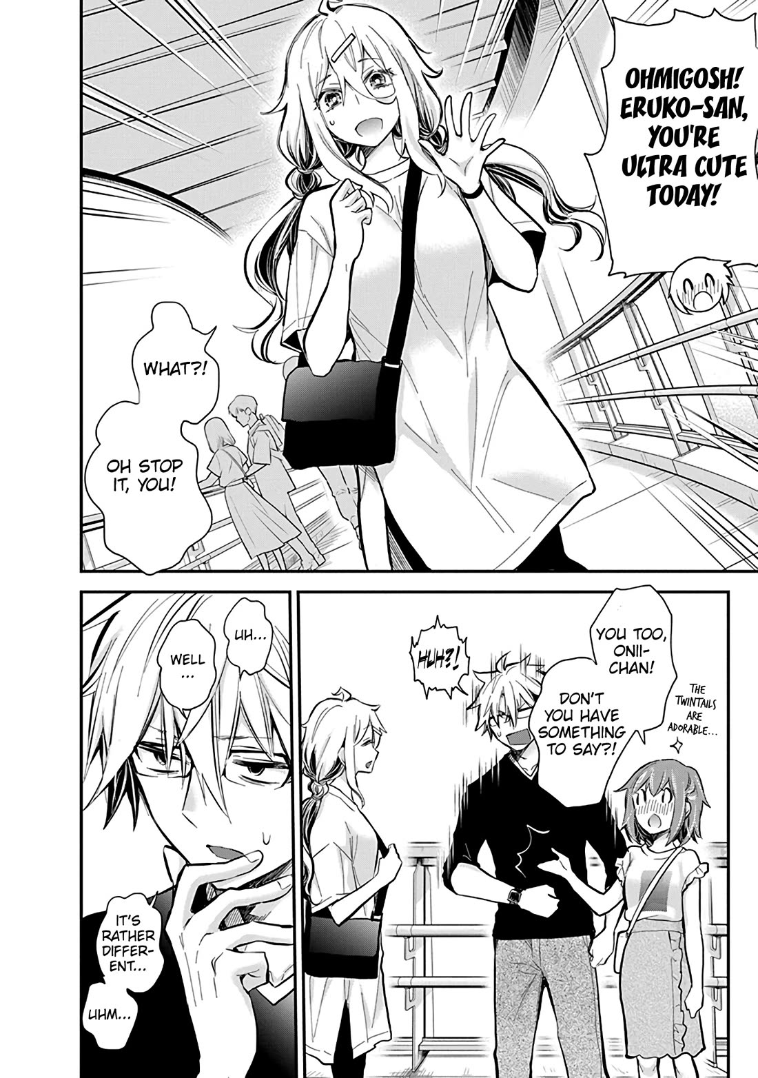 Shingeki no Eroko-san Chapter 49 page 16 - Chapter 49: The Misunderstood Snow Knight Wants to be Kind to the Weird Lady