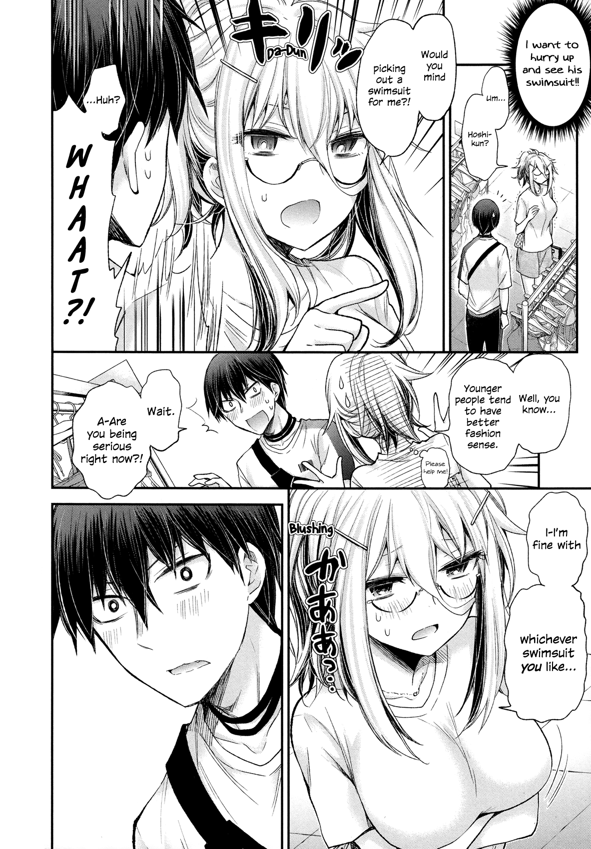 Shingeki no Eroko-san Chapter 5 page 10 - Chapter 5: Perversion 5 – I’m just looking! I’m just looking (with lust in my eyes)!!