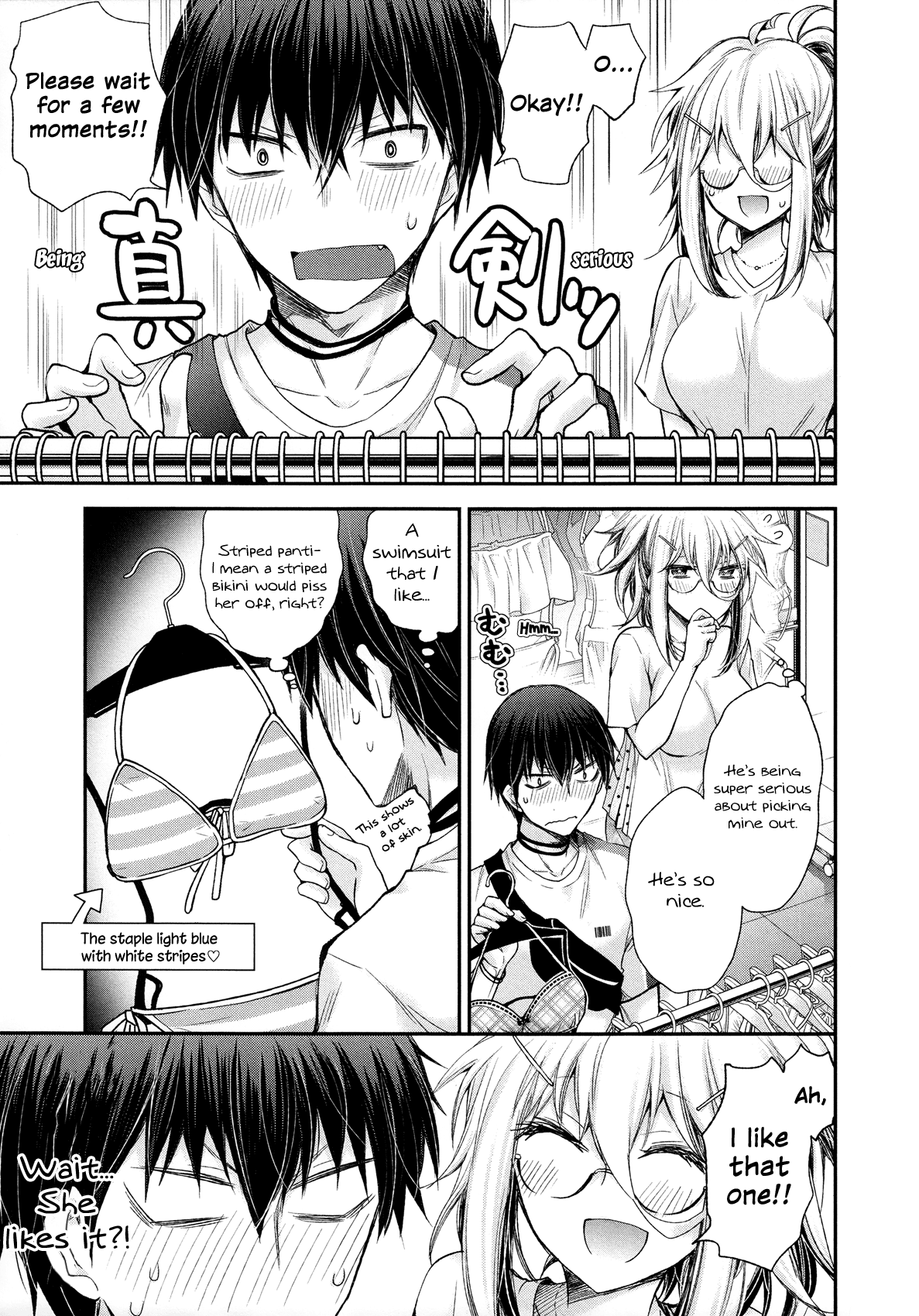 Shingeki no Eroko-san Chapter 5 page 11 - Chapter 5: Perversion 5 – I’m just looking! I’m just looking (with lust in my eyes)!!