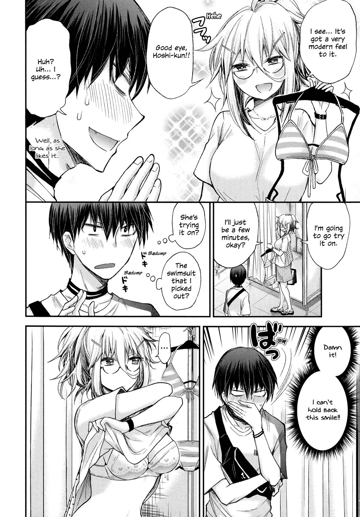 Shingeki no Eroko-san Chapter 5 page 12 - Chapter 5: Perversion 5 – I’m just looking! I’m just looking (with lust in my eyes)!!