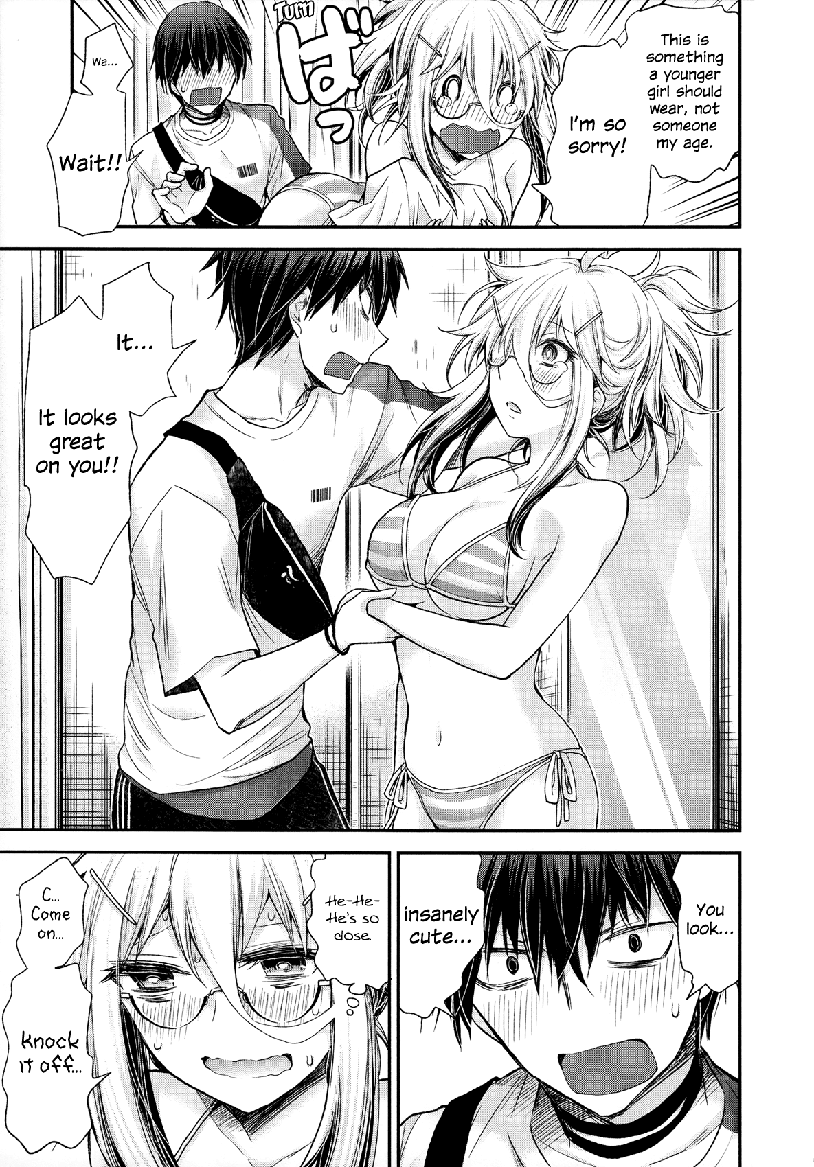 Shingeki no Eroko-san Chapter 5 page 15 - Chapter 5: Perversion 5 – I’m just looking! I’m just looking (with lust in my eyes)!!