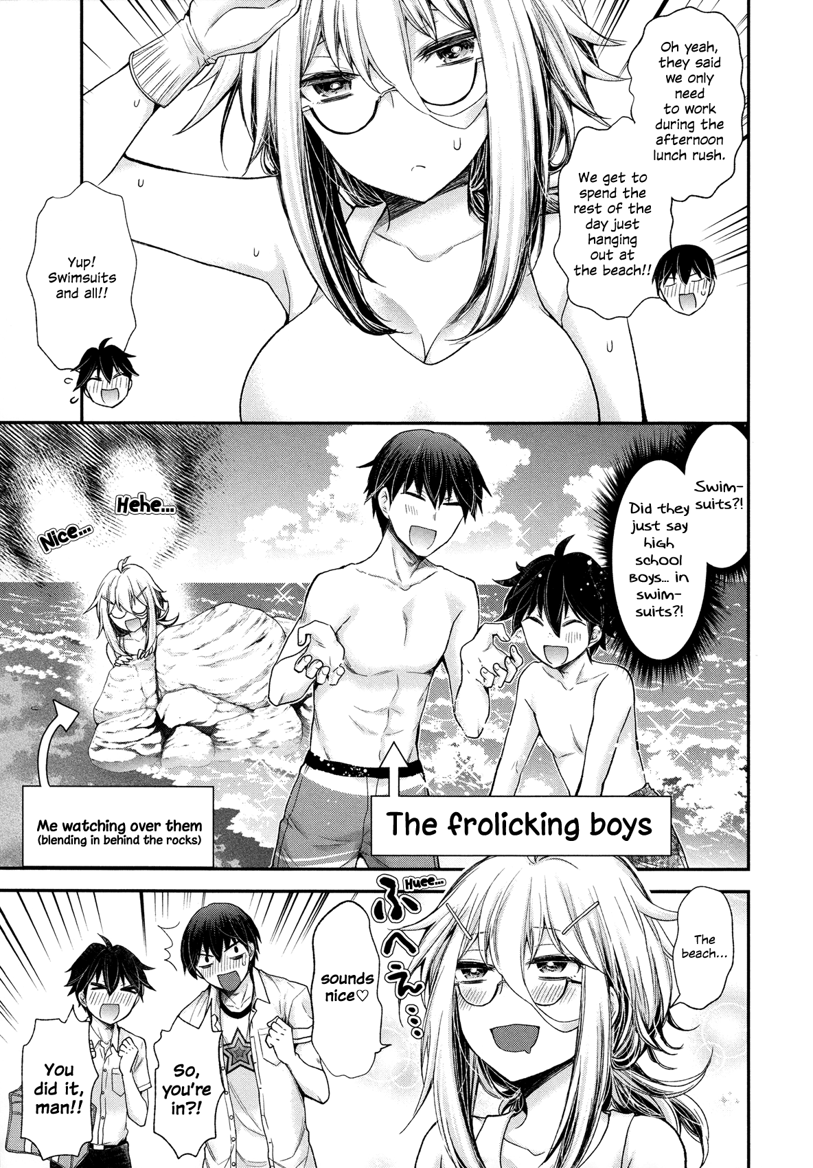 Shingeki no Eroko-san Chapter 5 page 3 - Chapter 5: Perversion 5 – I’m just looking! I’m just looking (with lust in my eyes)!!