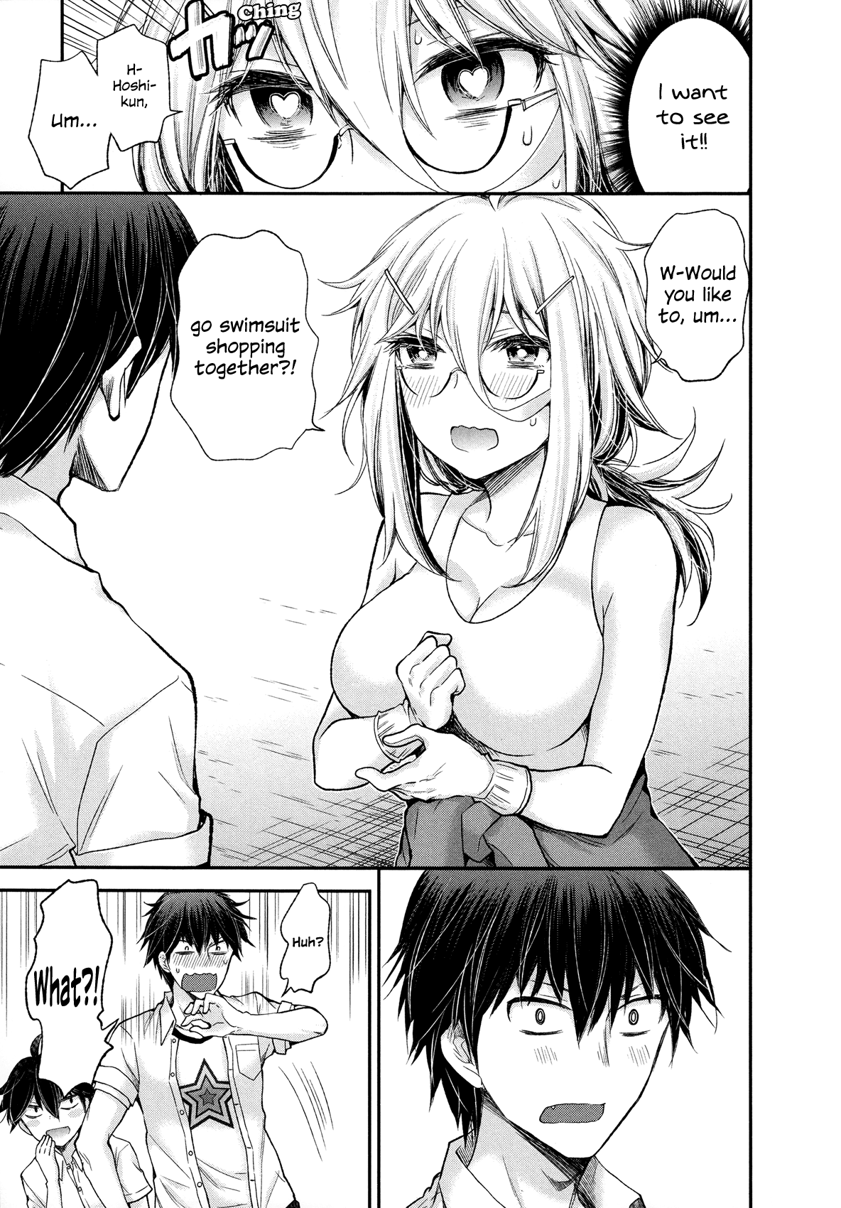 Shingeki no Eroko-san Chapter 5 page 5 - Chapter 5: Perversion 5 – I’m just looking! I’m just looking (with lust in my eyes)!!