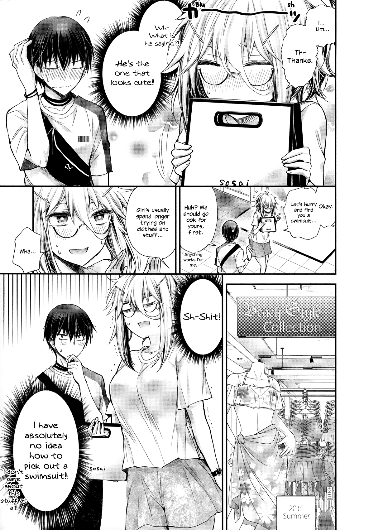 Shingeki no Eroko-san Chapter 5 page 9 - Chapter 5: Perversion 5 – I’m just looking! I’m just looking (with lust in my eyes)!!