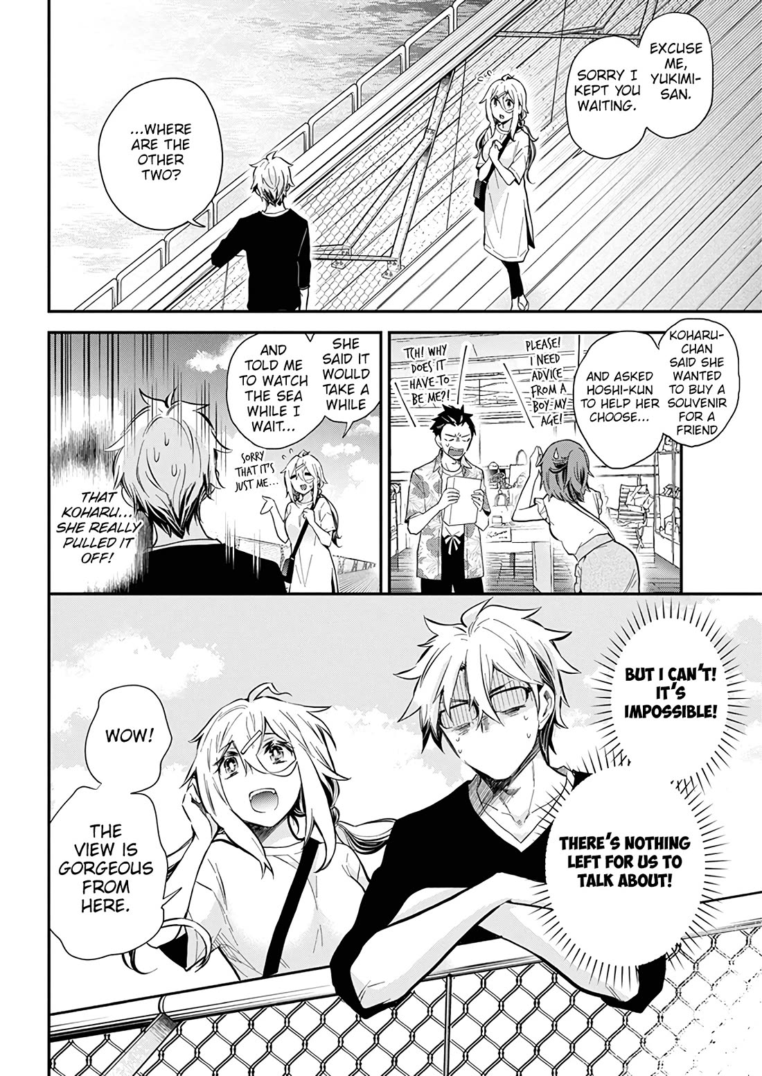Shingeki no Eroko-san Chapter 50 page 13 - Chapter 50: The first step forward with the neighbor! Online activities proceed as usual