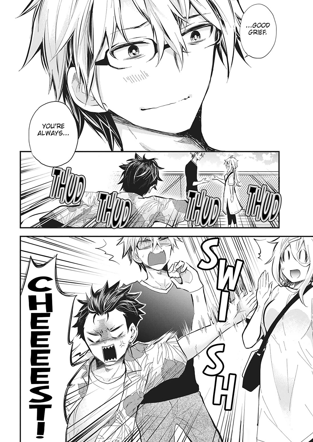 Shingeki no Eroko-san Chapter 50 page 19 - Chapter 50: The first step forward with the neighbor! Online activities proceed as usual