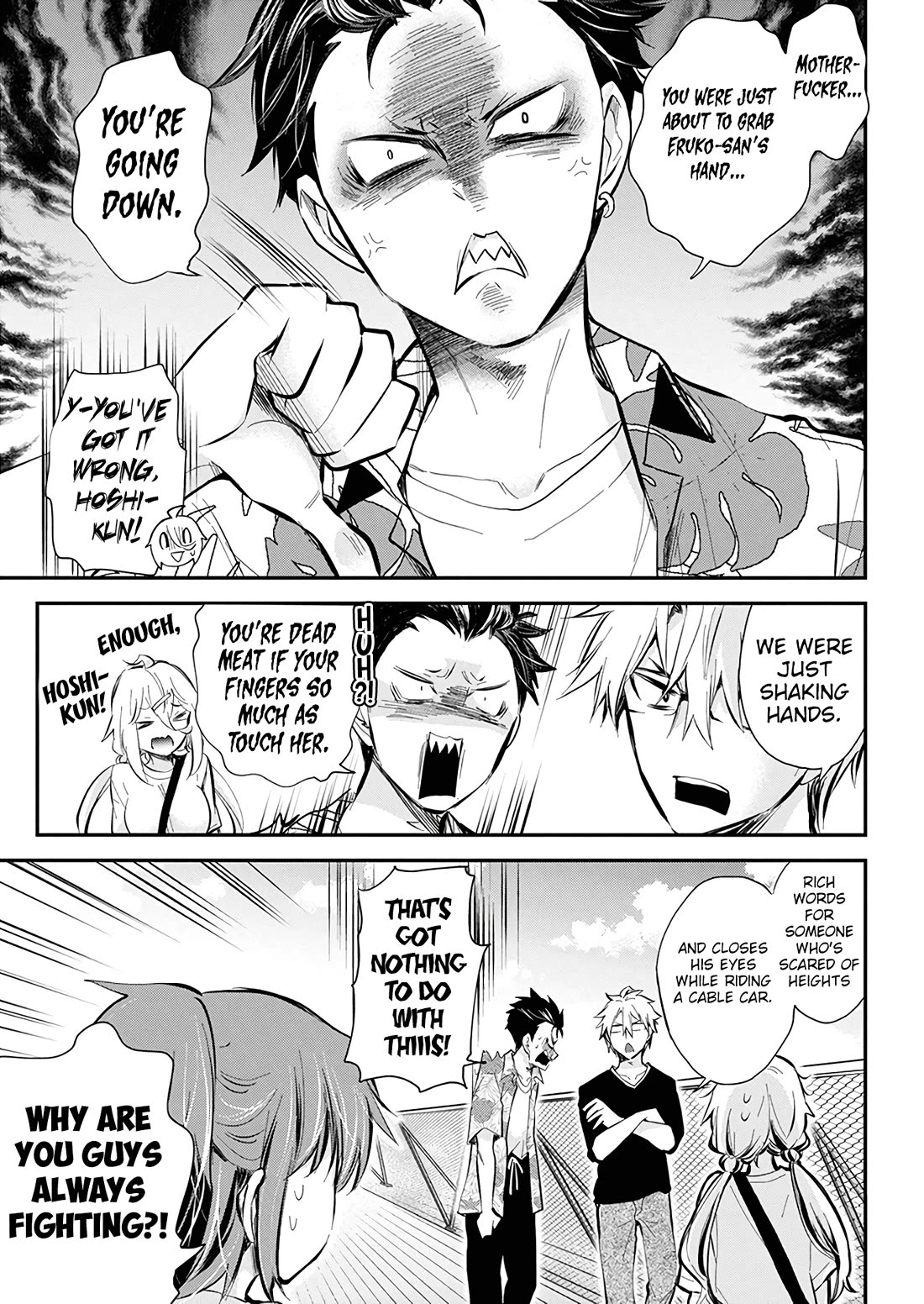 Shingeki no Eroko-san Chapter 50 page 20 - Chapter 50: The first step forward with the neighbor! Online activities proceed as usual