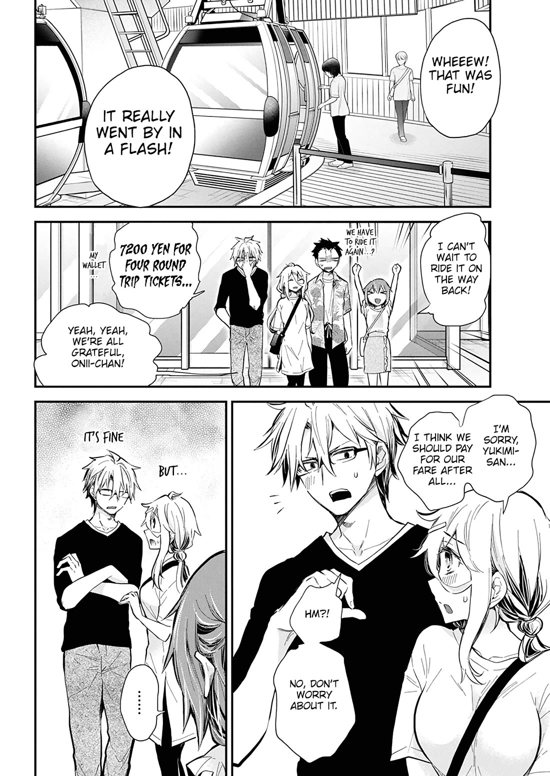 Shingeki no Eroko-san Chapter 50 page 7 - Chapter 50: The first step forward with the neighbor! Online activities proceed as usual