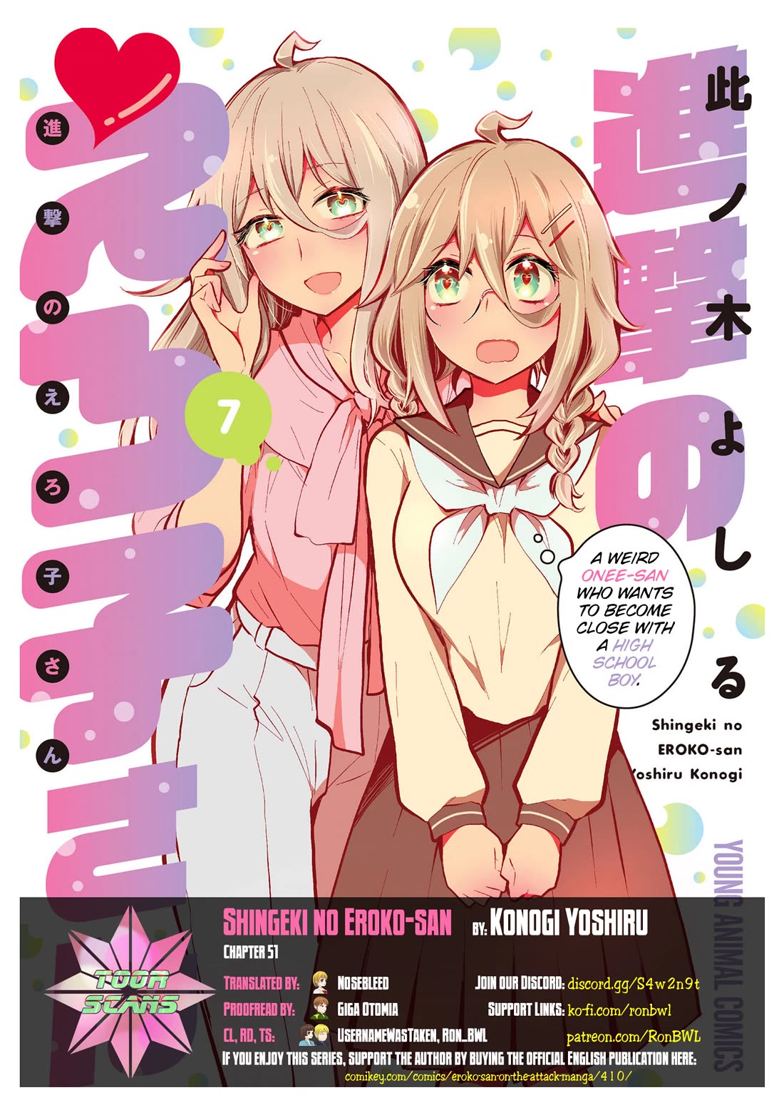 Shingeki no Eroko-san Chapter 51 page 1 - Chapter 51: Boyfriend's birthday!! (yippee♥) His present is... me?! (JK♥)