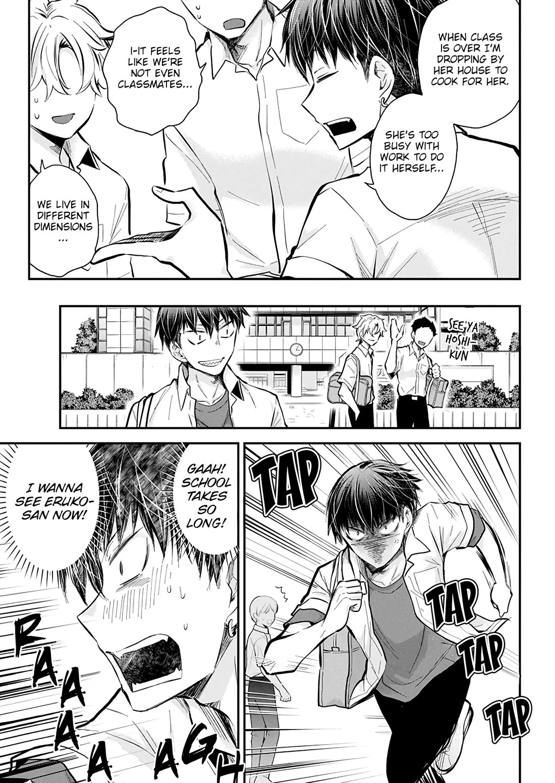 Shingeki no Eroko-san Chapter 51 page 5 - Chapter 51: Boyfriend's birthday!! (yippee♥) His present is... me?! (JK♥)