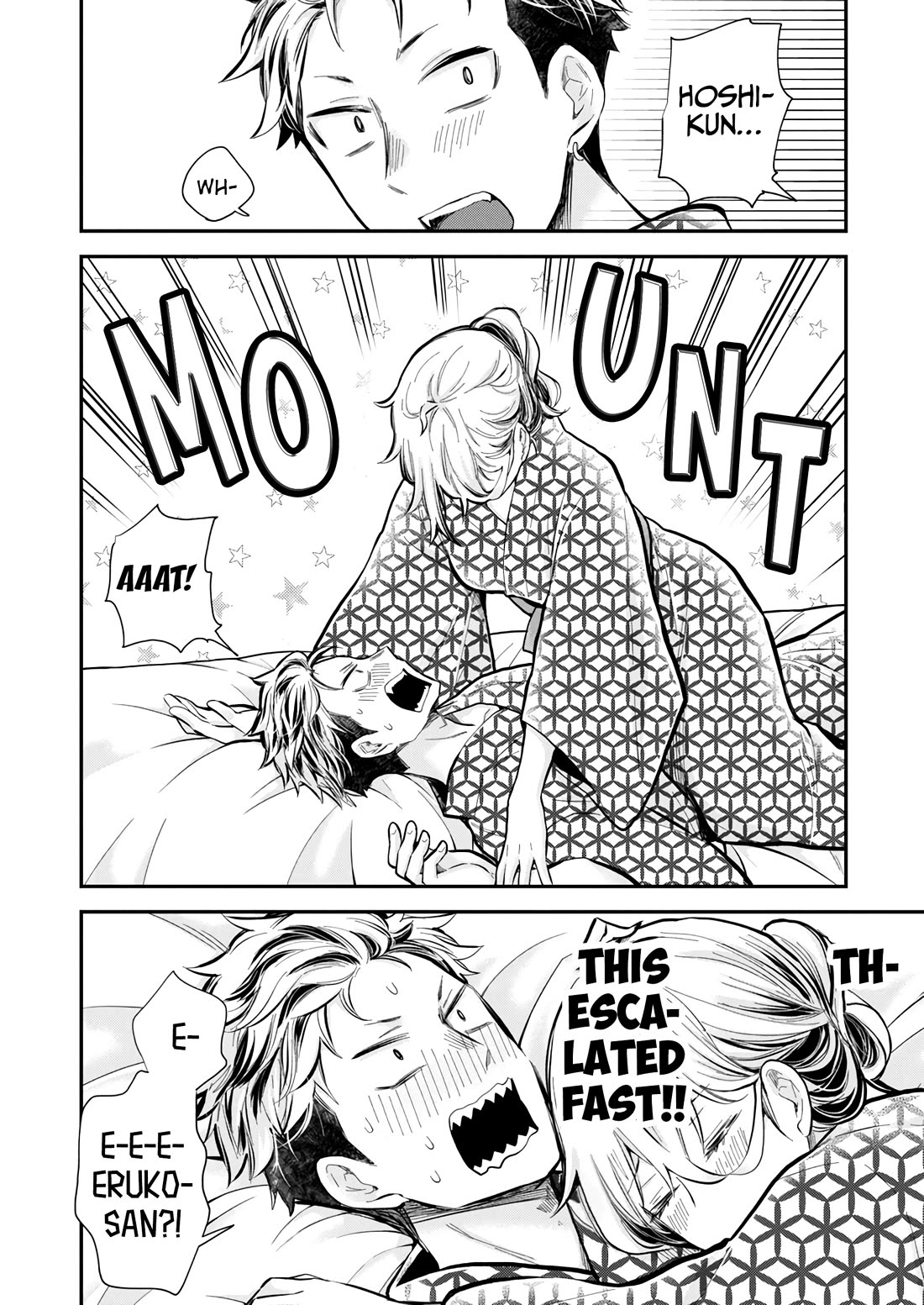 Shingeki no Eroko-san Chapter 52 page 12 - Chapter 52: I mean, how do you want me to not assault him when he’s such a natural hot spring blond yankee?