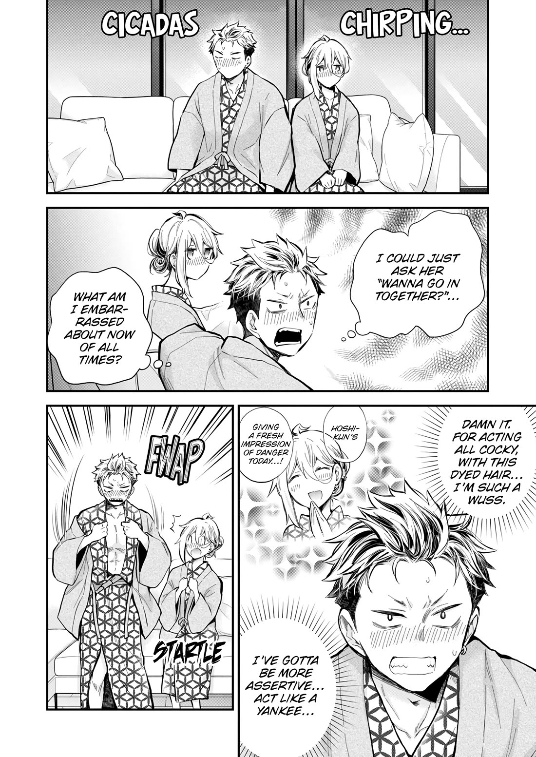 Shingeki no Eroko-san Chapter 52 page 16 - Chapter 52: I mean, how do you want me to not assault him when he’s such a natural hot spring blond yankee?