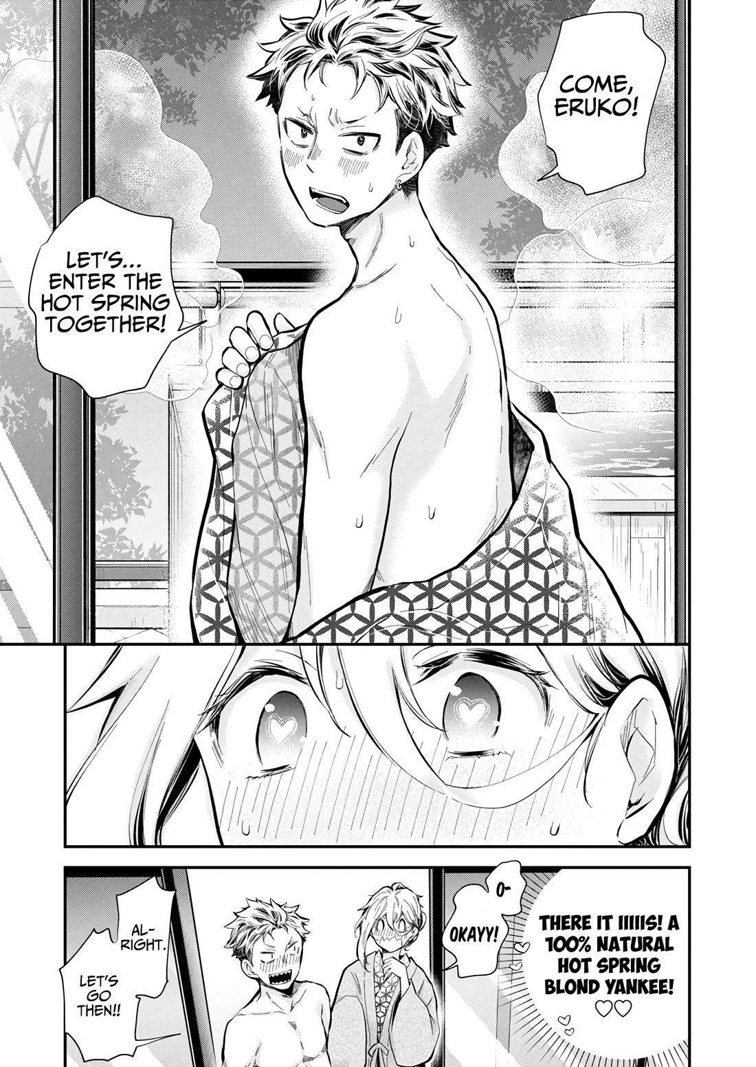 Shingeki no Eroko-san Chapter 52 page 17 - Chapter 52: I mean, how do you want me to not assault him when he’s such a natural hot spring blond yankee?